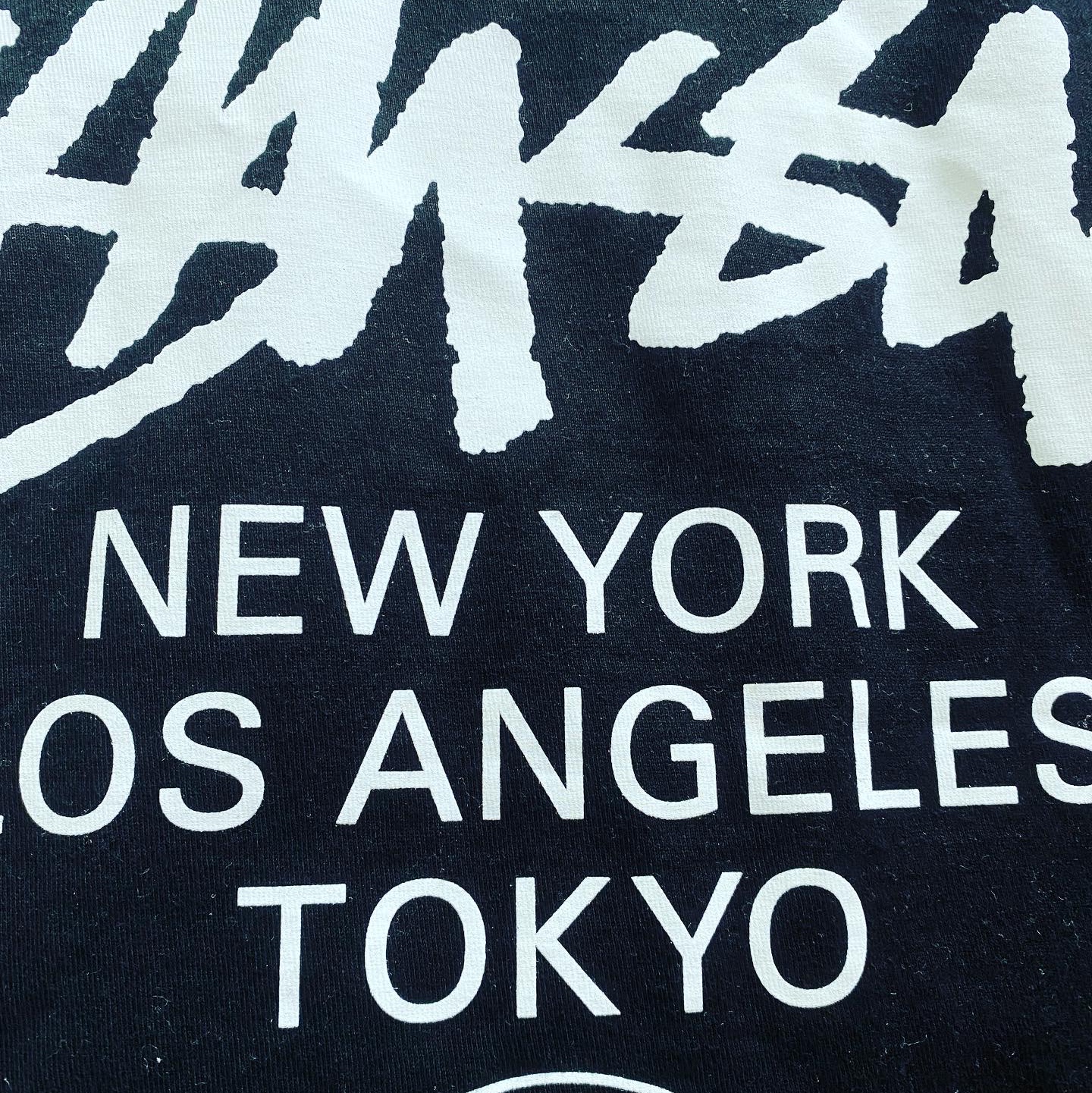 Stussy World Tour T-Shirt Black 착용 스타일