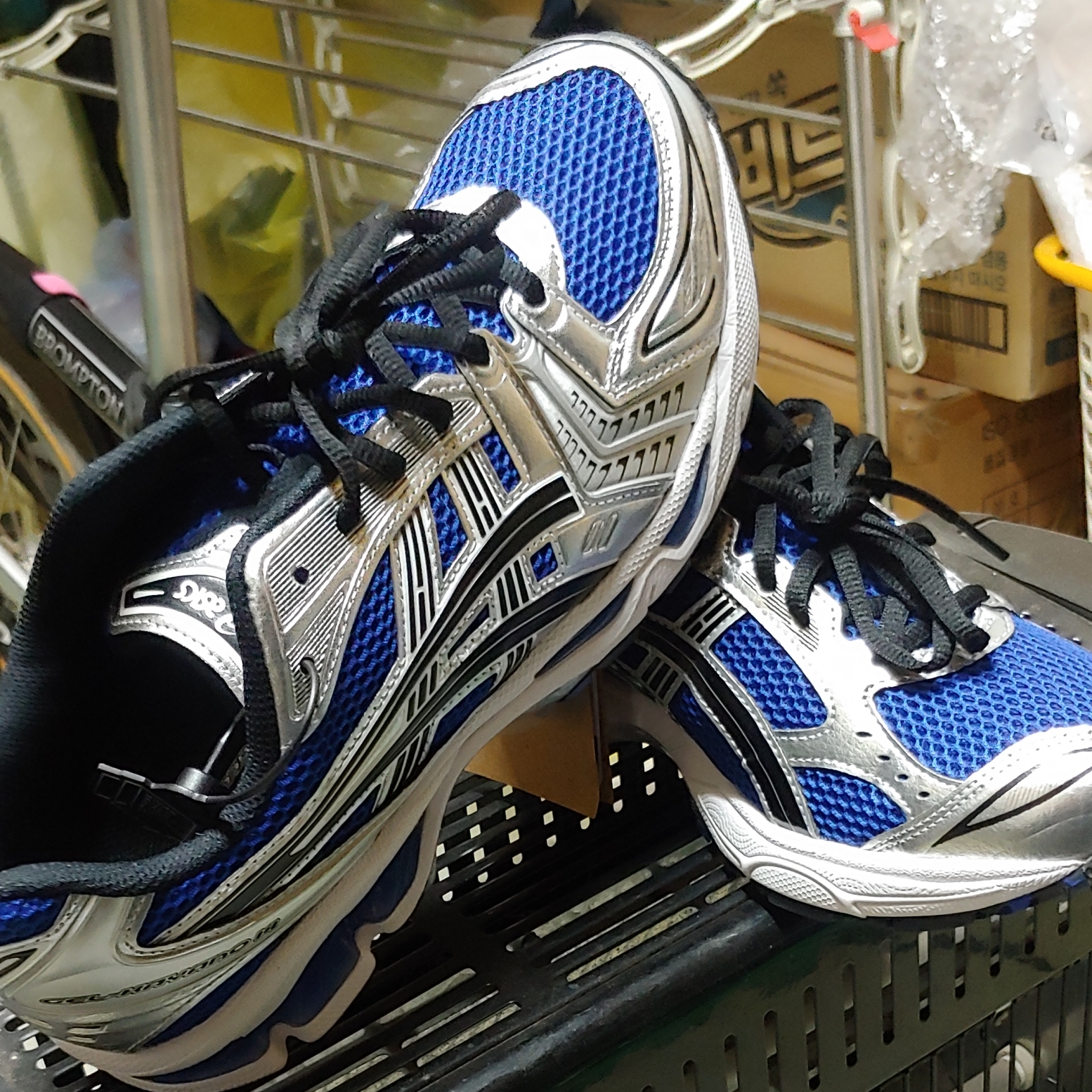 Asics Gel-Kayano 14 Monaco Blue Black 착용 스타일