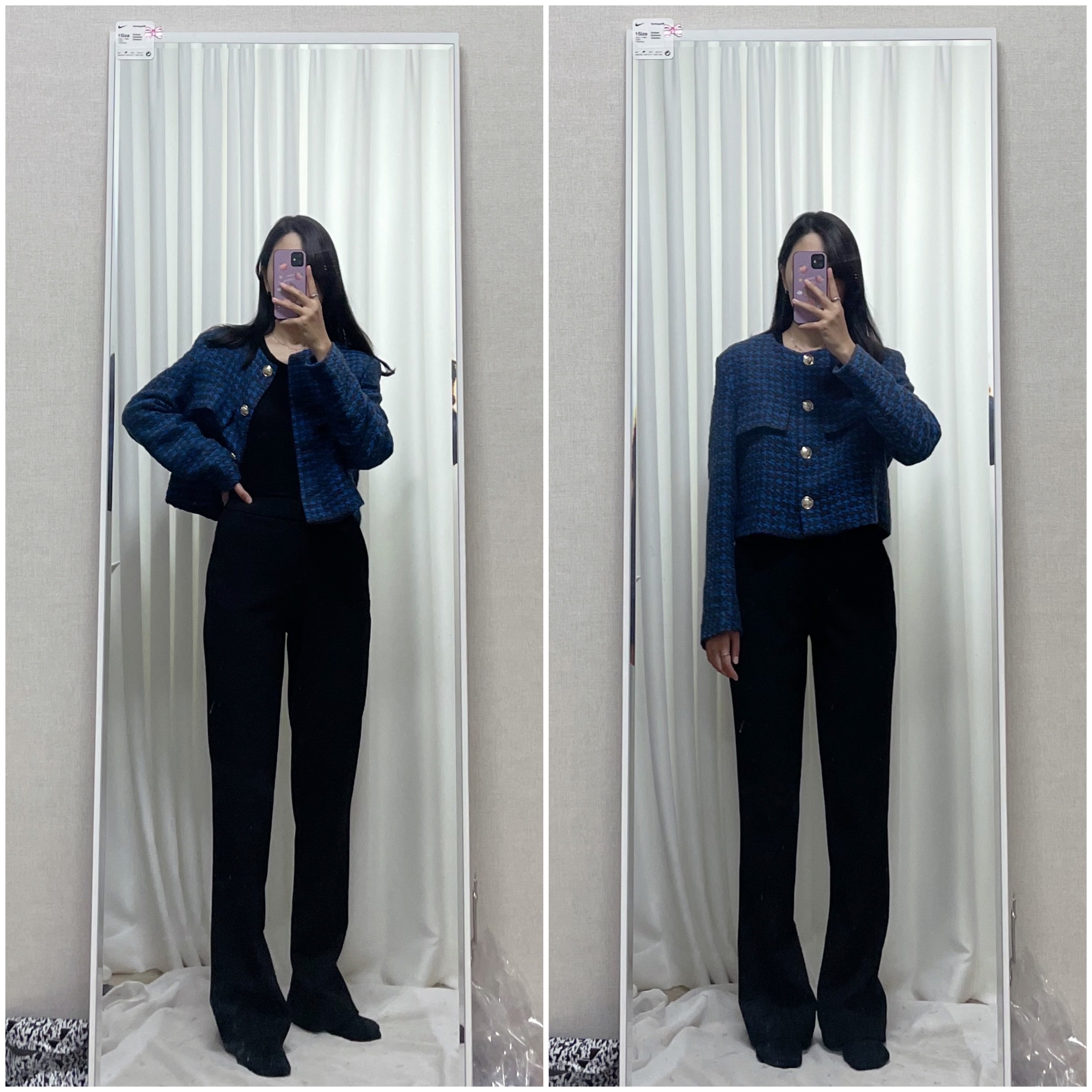 오소리님의 스타일 - 1
