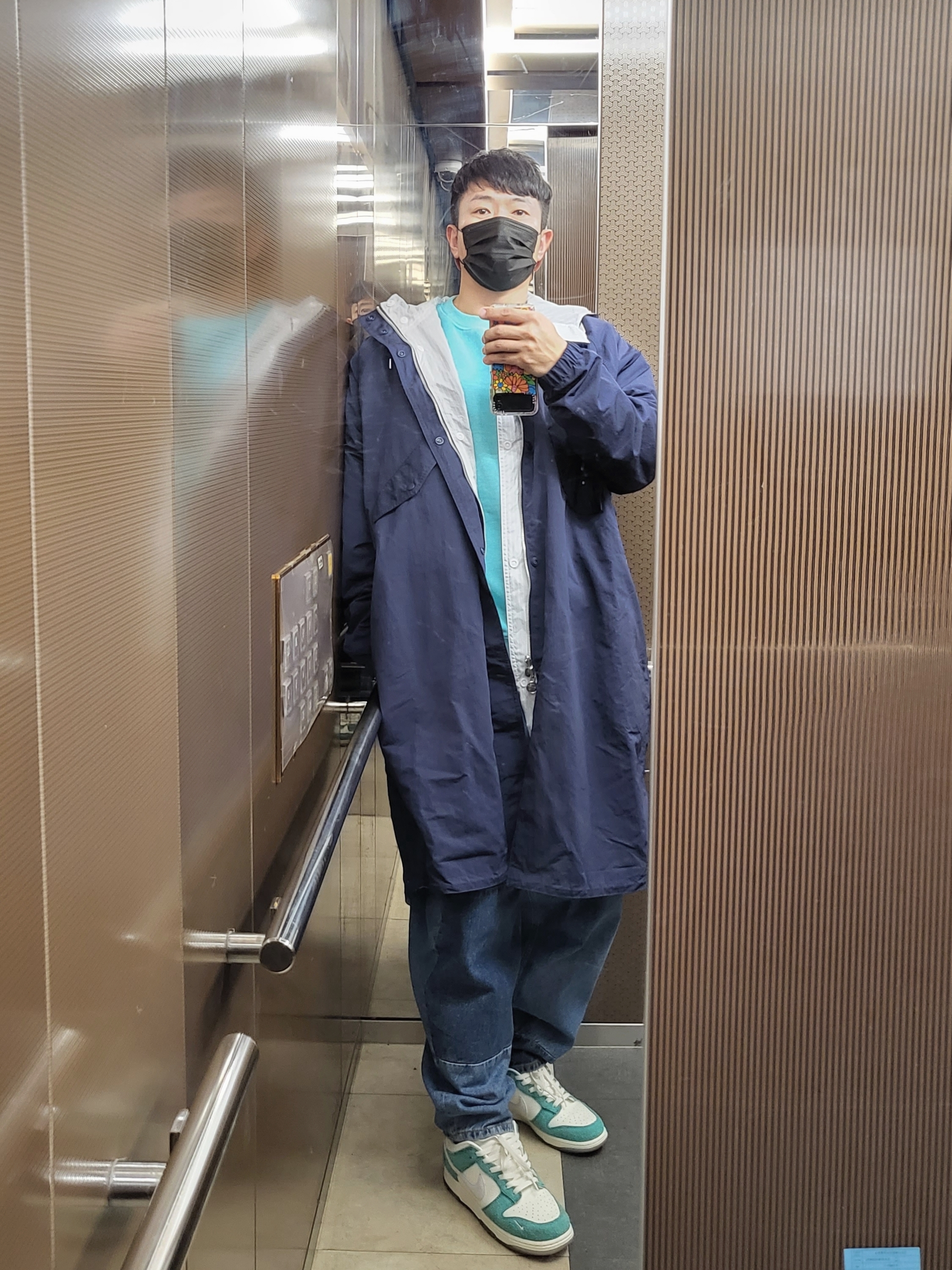 Nike x Kim Jones Reversible Parka Navy - US/EU, IAB Studio Pigment Sweatshirt & Mini Bag Jade 착용 스타일