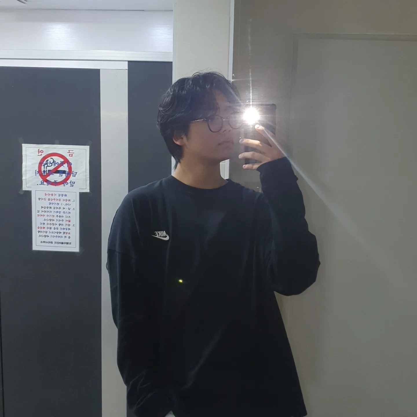 Nike x Peaceminusone LS T-Shirt Black (DR0098-010) 착용 스타일 - 1