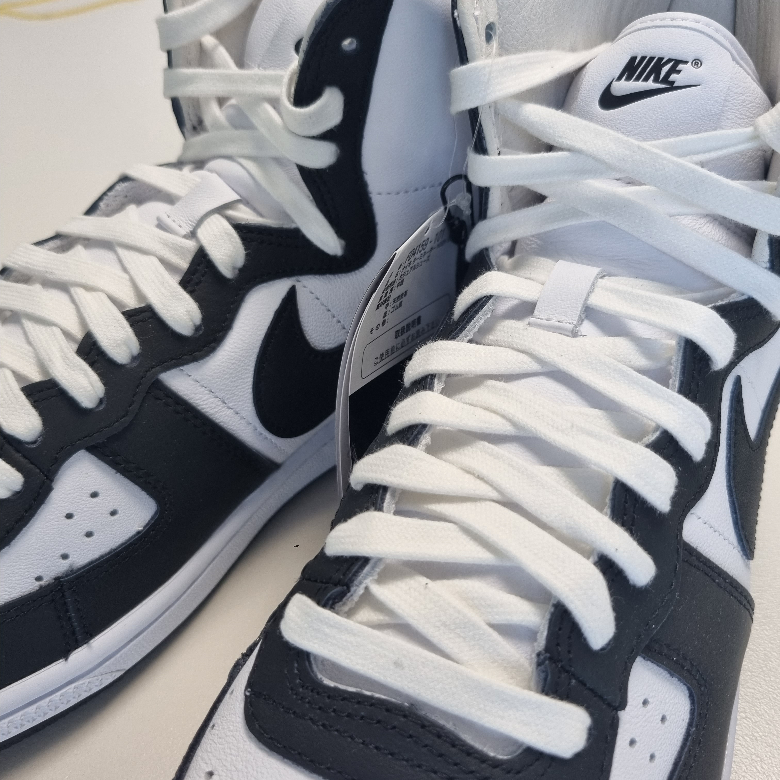 Nike x Comme des Garcons Homme Plus Terminator High Black 착용 스타일 - 4