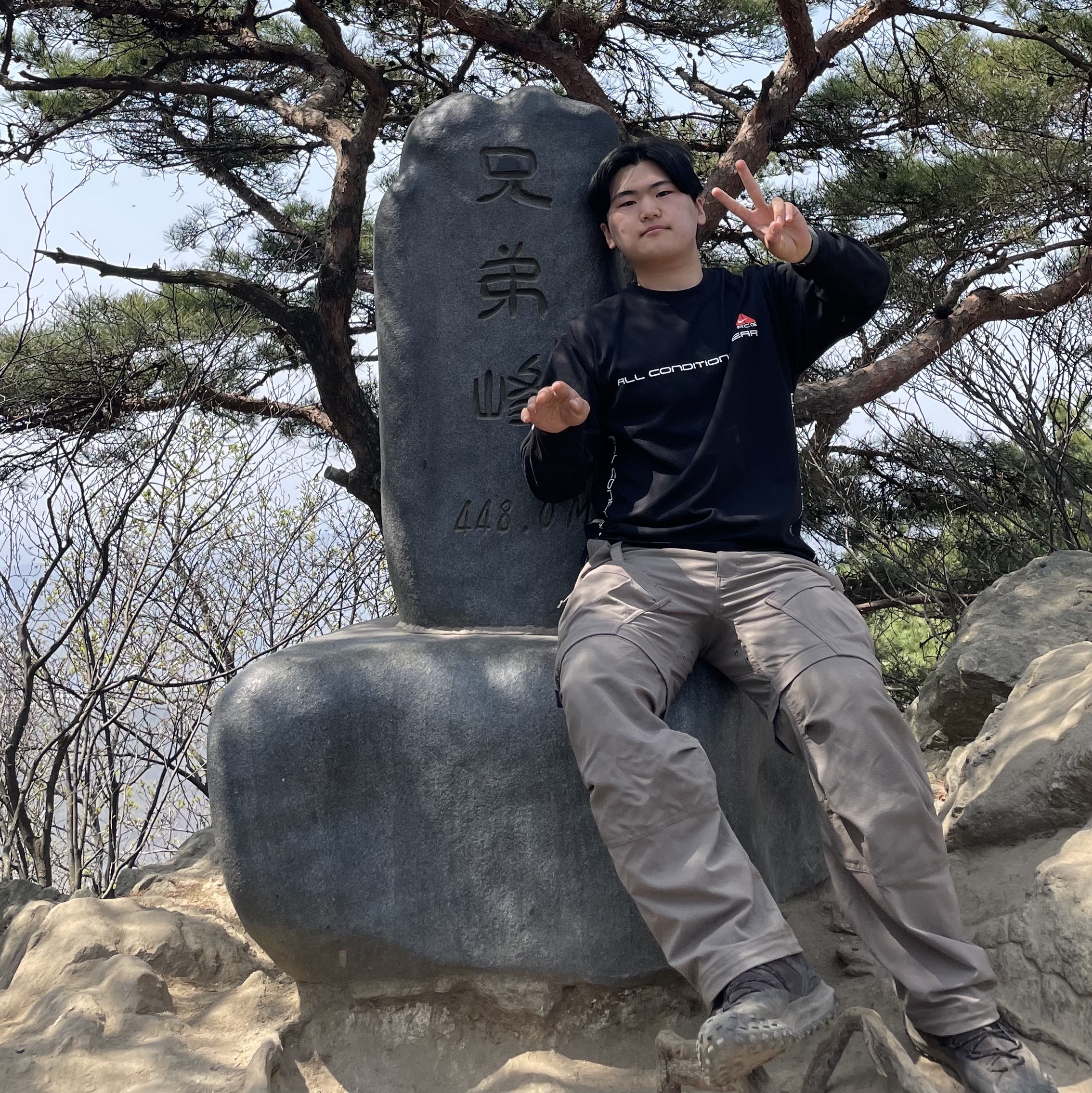 Nike NRG ACG SSNL Lungs Long Sleeve T-Shirt Black - Asia, Nike ACG Mountain Fly Low Brown Basalt 착용 스타일 - 1