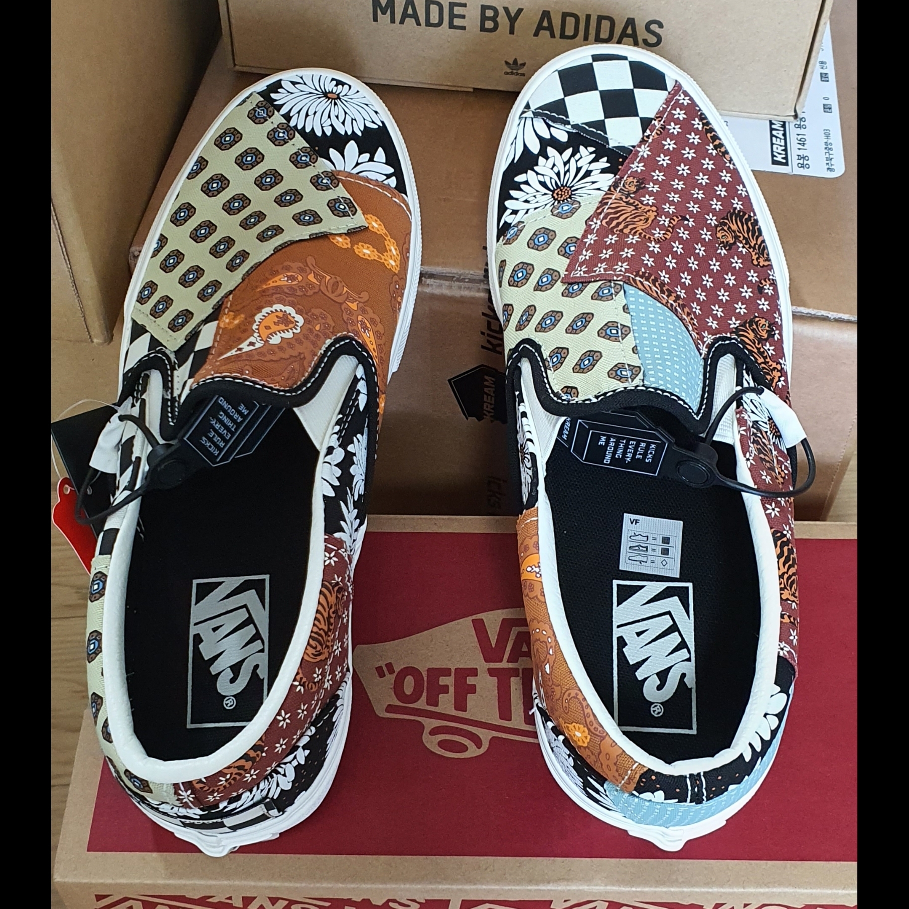 Vans Slip-On Tiger Patchwork 착용 스타일