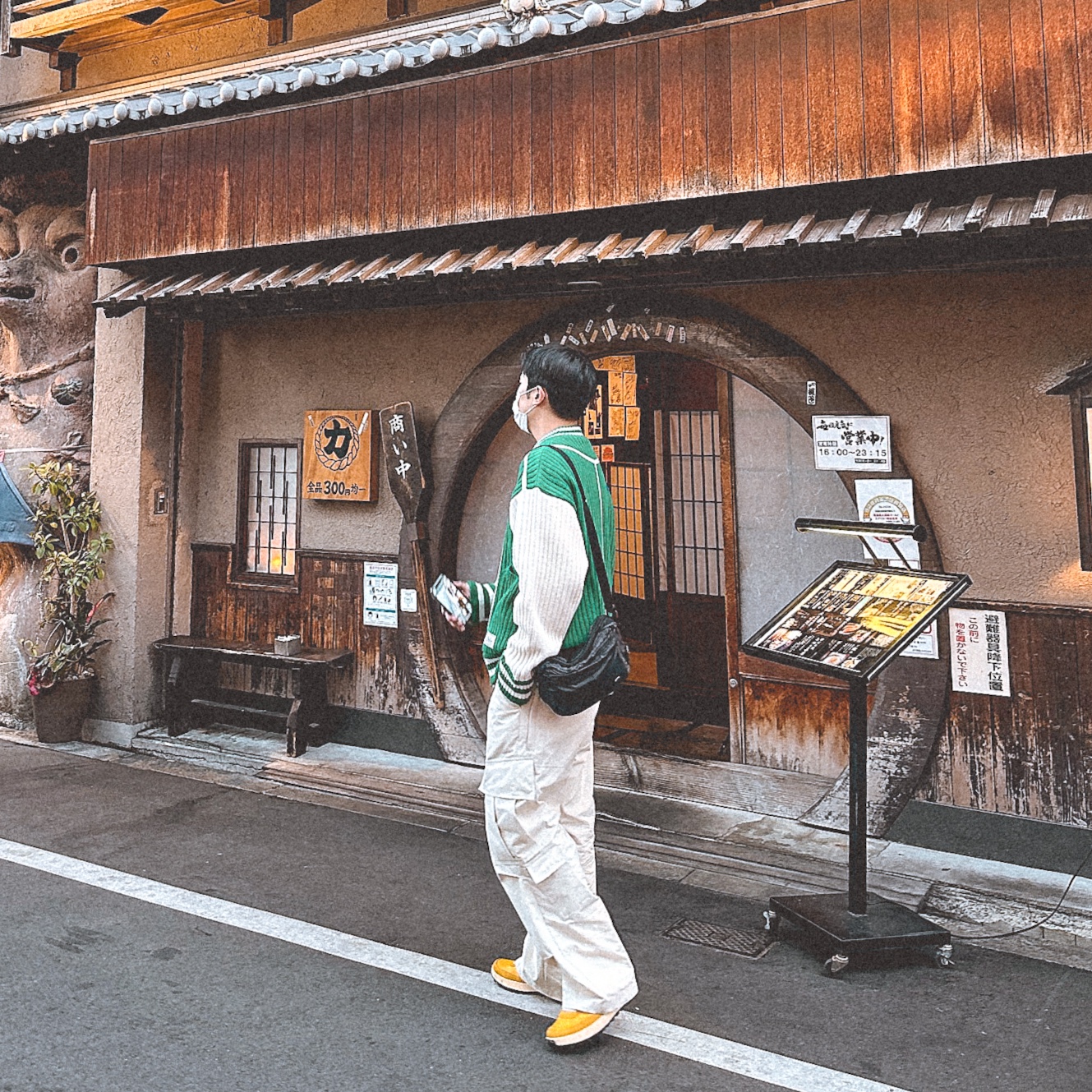 Ader Error Tomb Cardigan Green, Nike x Tom Sachs General Purpose Shoe Archive 착용 스타일