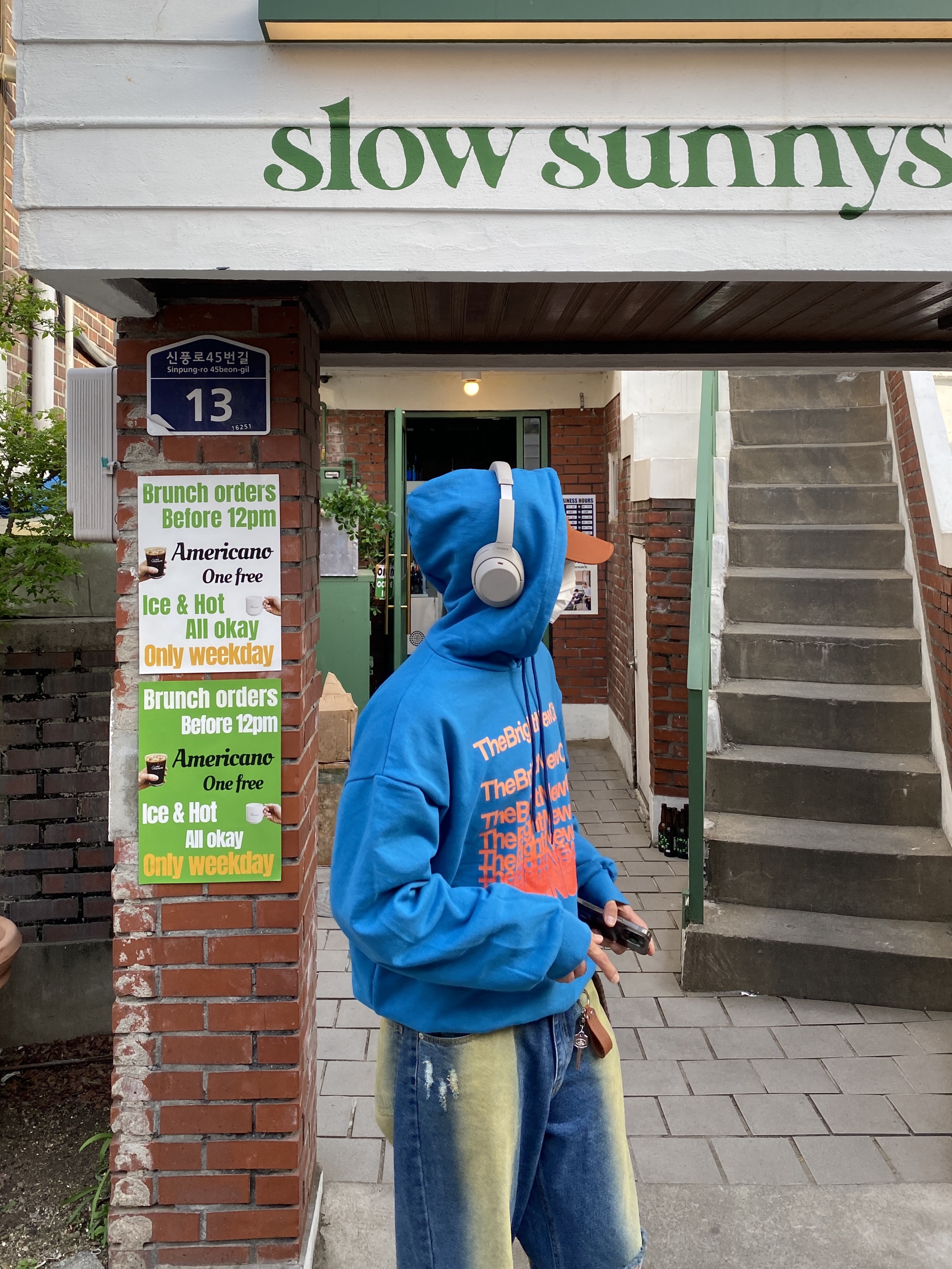 SSROOM님의 스타일 - 4