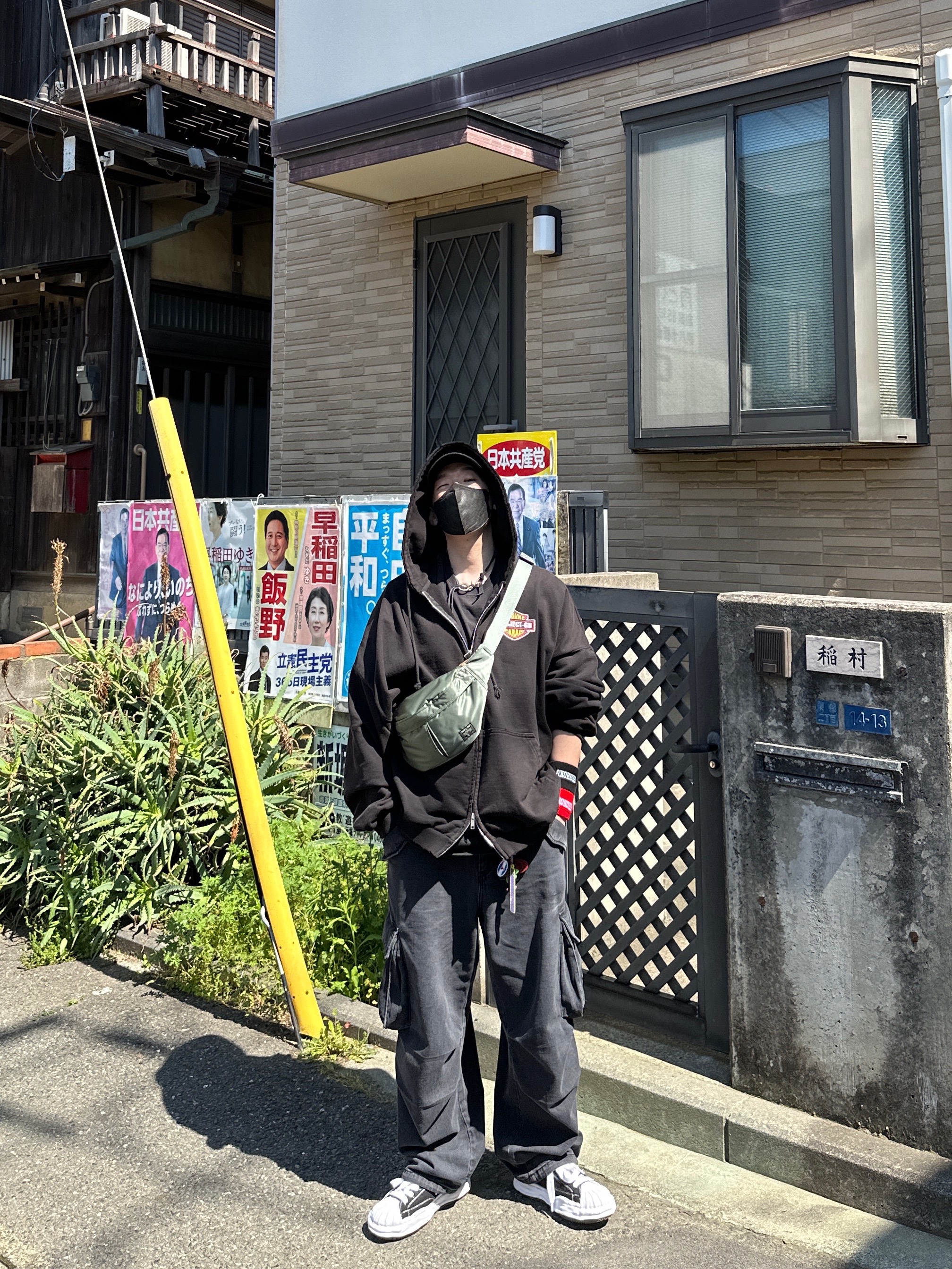Maison Mihara Yasuhiro Blakey OG Sole Canvas Low-top Sneakers Black White, Project G/R x Insane Garage Bat Zip Hoodie Black 착용 스타일