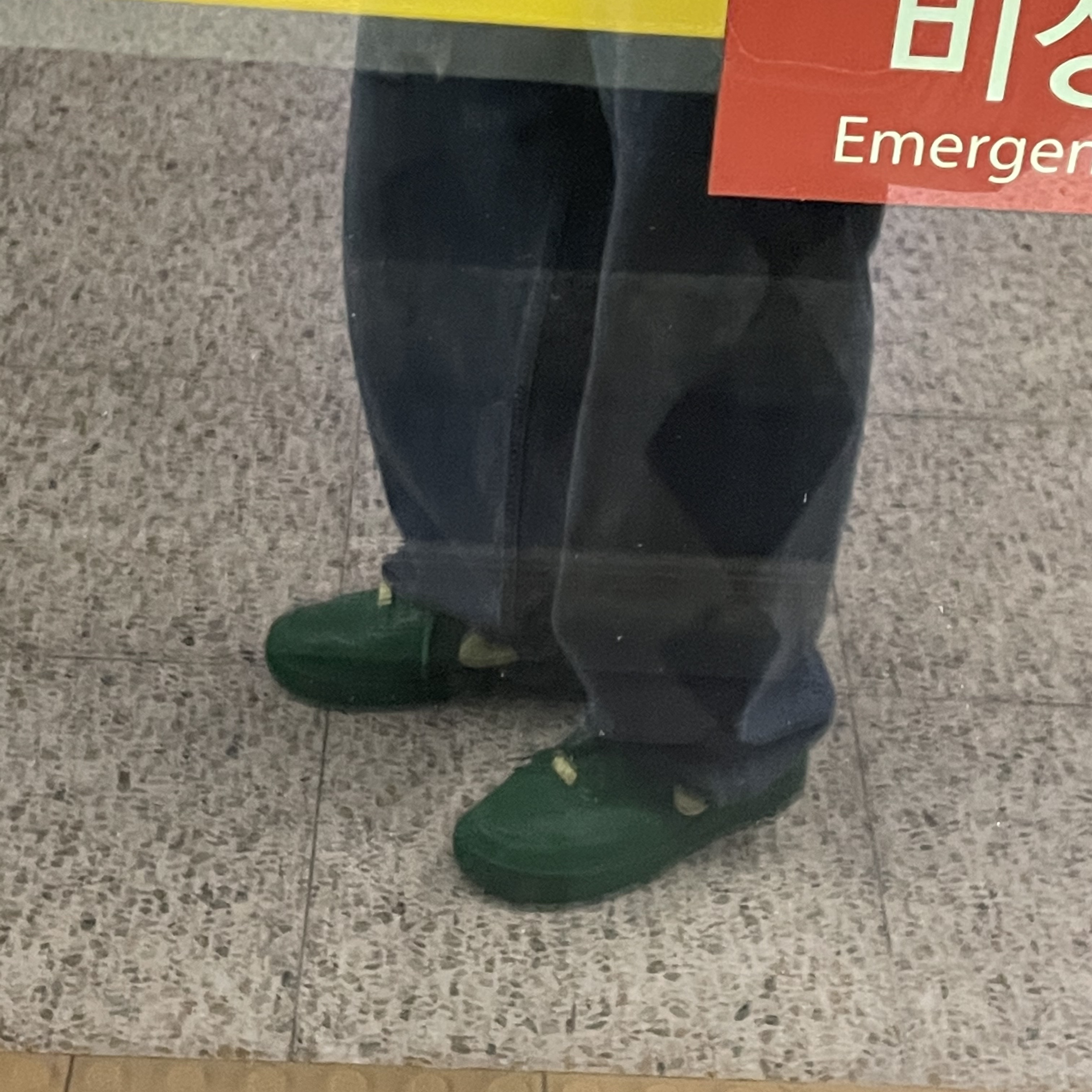 Nike x Ambush Air Force 1 Low SP Pine Green and Citron 착용 스타일