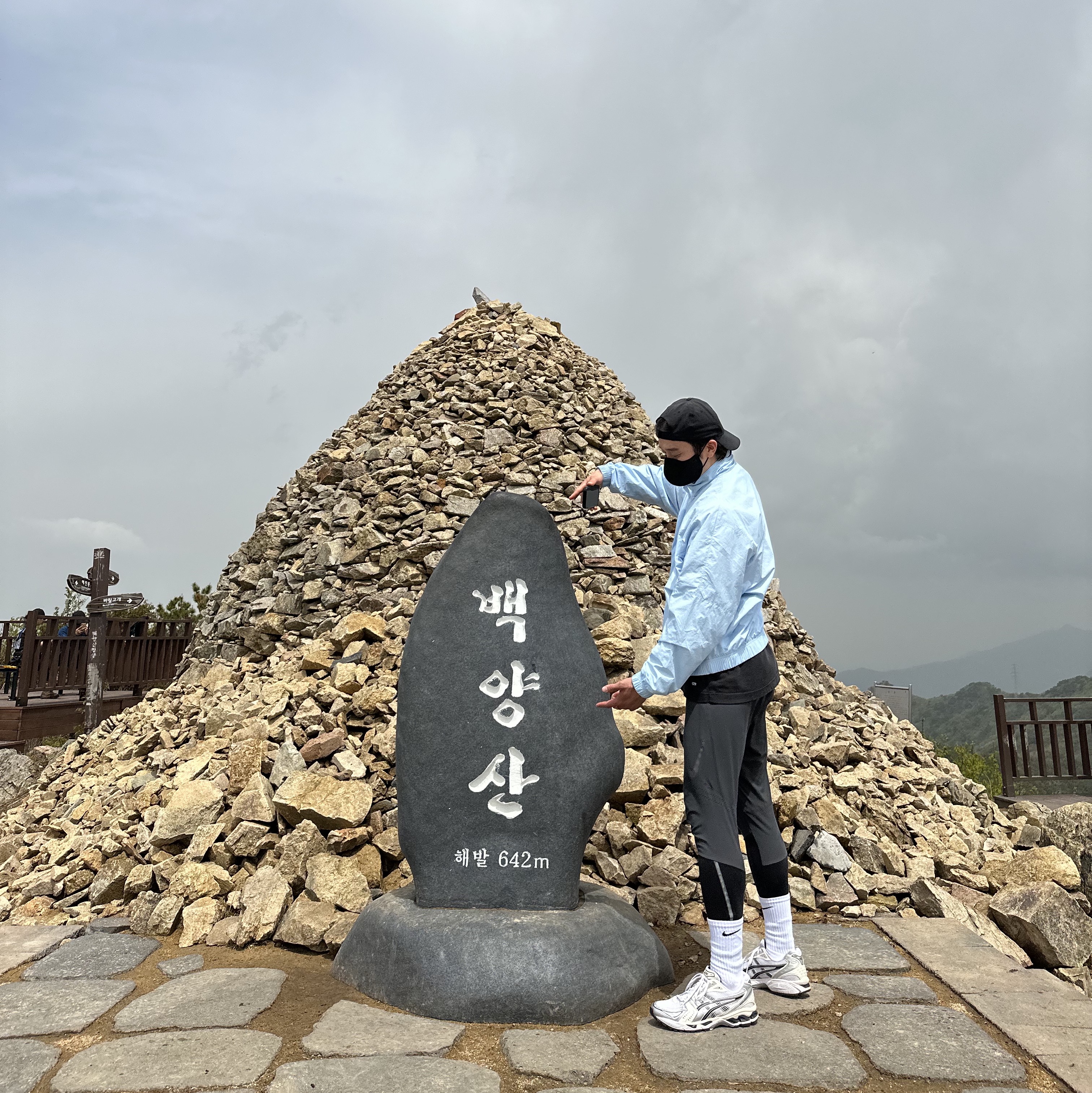 Nike NRG Solo Swoosh Woven Track Jacket Celestine Blue - Asia, (W) Asics Gel-Kayano 14 White Midnight 착용 스타일