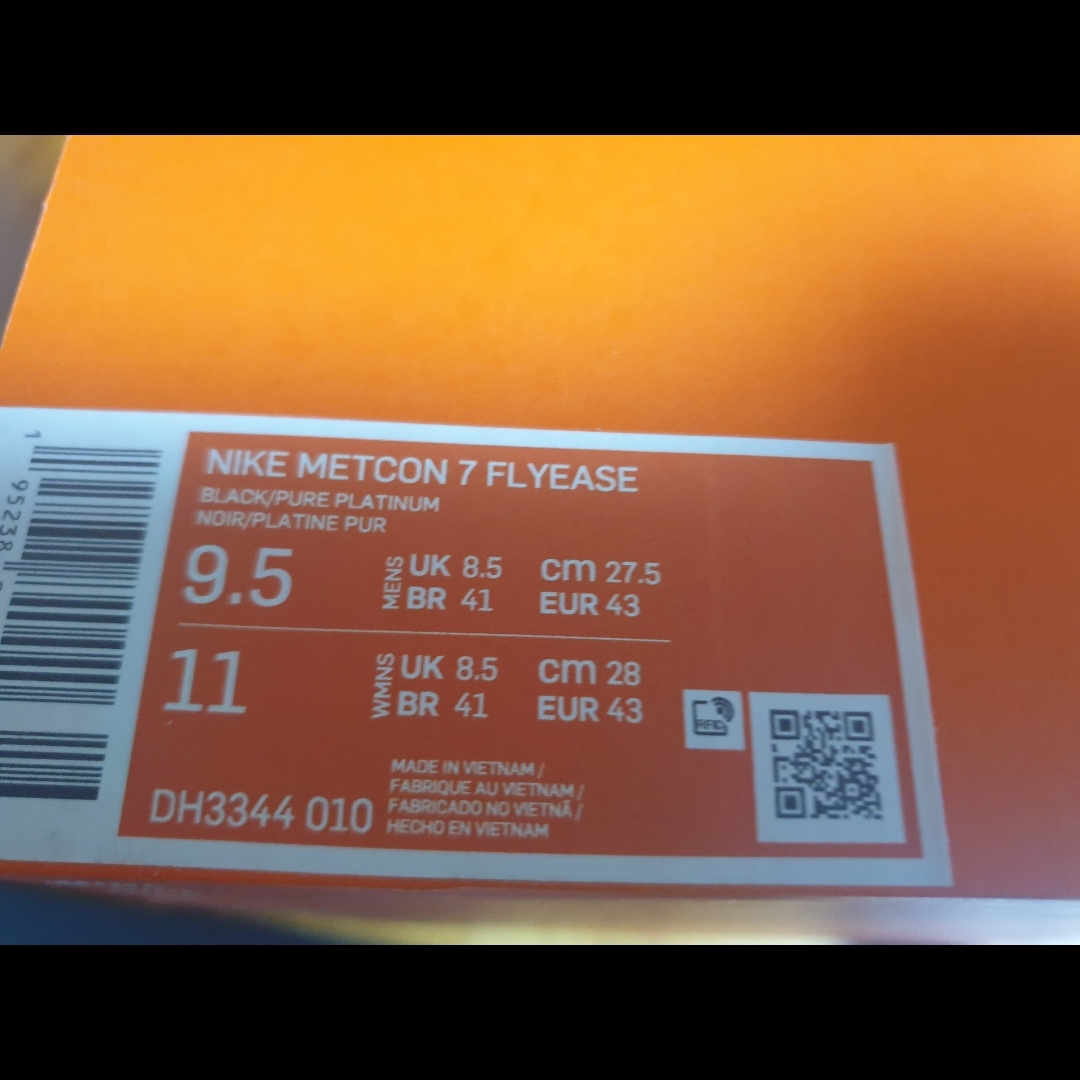 Nike Metcon 7 Flyease Black Particle Grey 착용 스타일 - 4