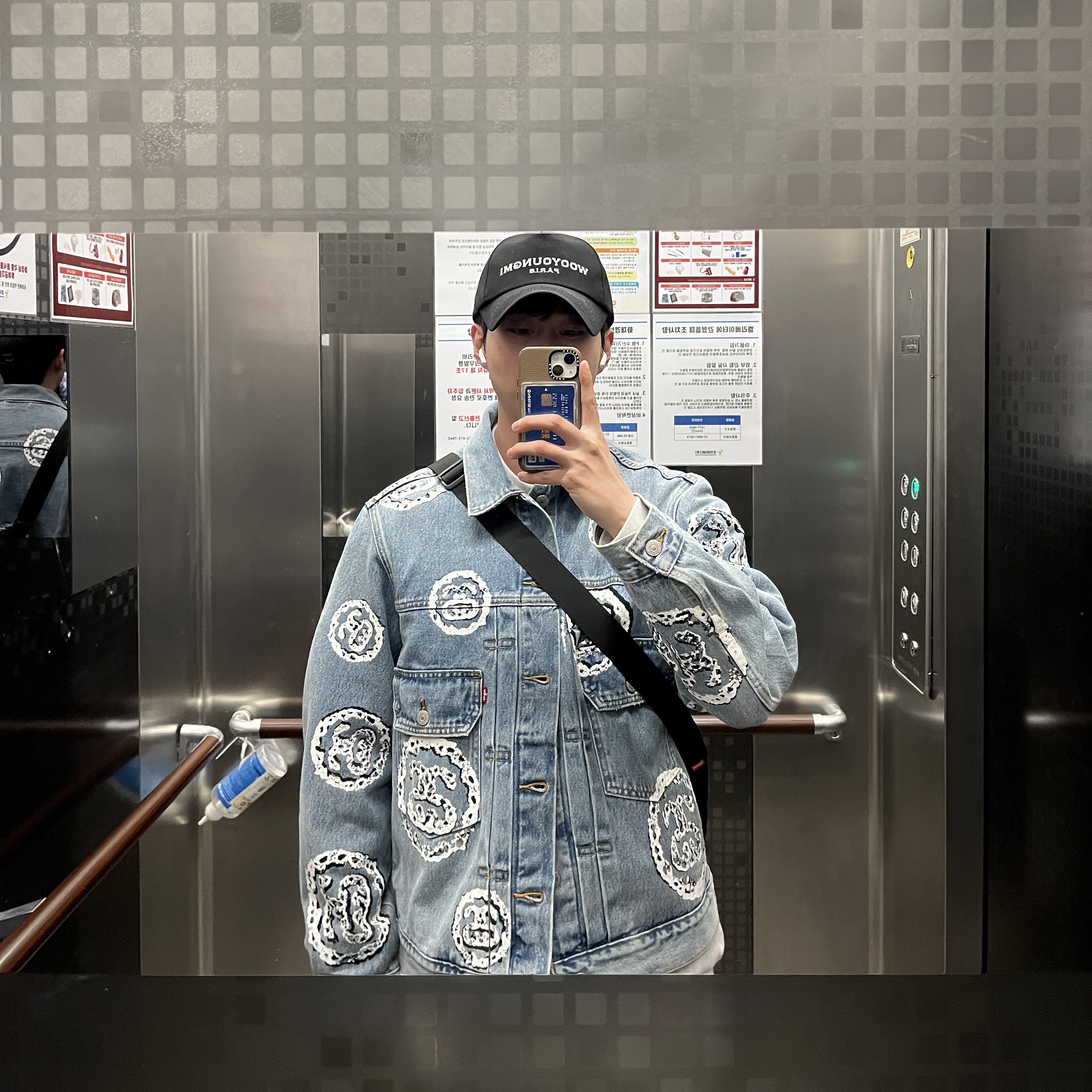Stussy x Denim Tears Type 2 Jacket Light Indigo, Wooyoungmi White Embroidered Logo Ball Cap Black 착용 스타일