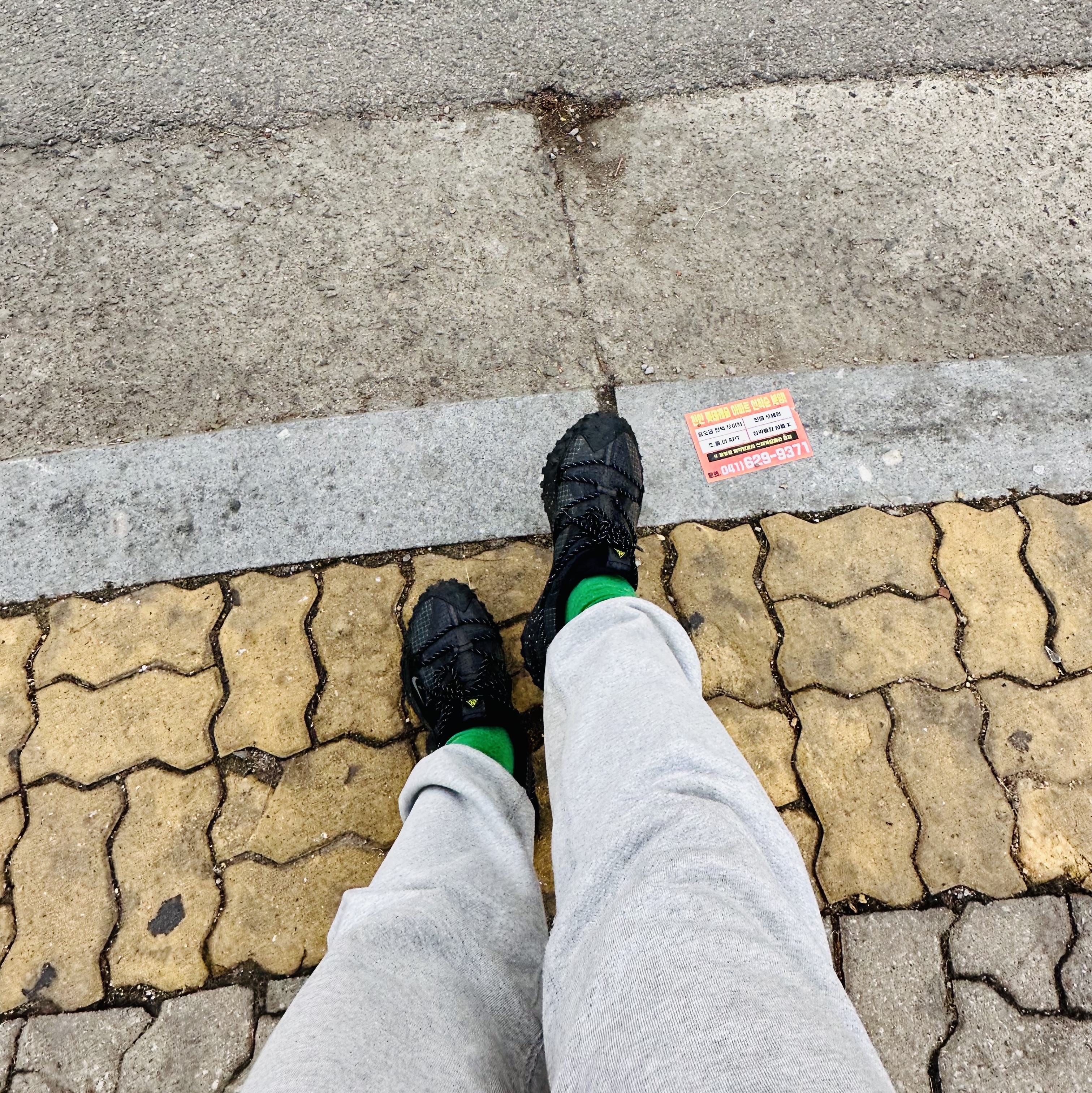 Nike ACG Mountain Fly Low Gore-Tex SE Dark Smoke Grey 착용 스타일