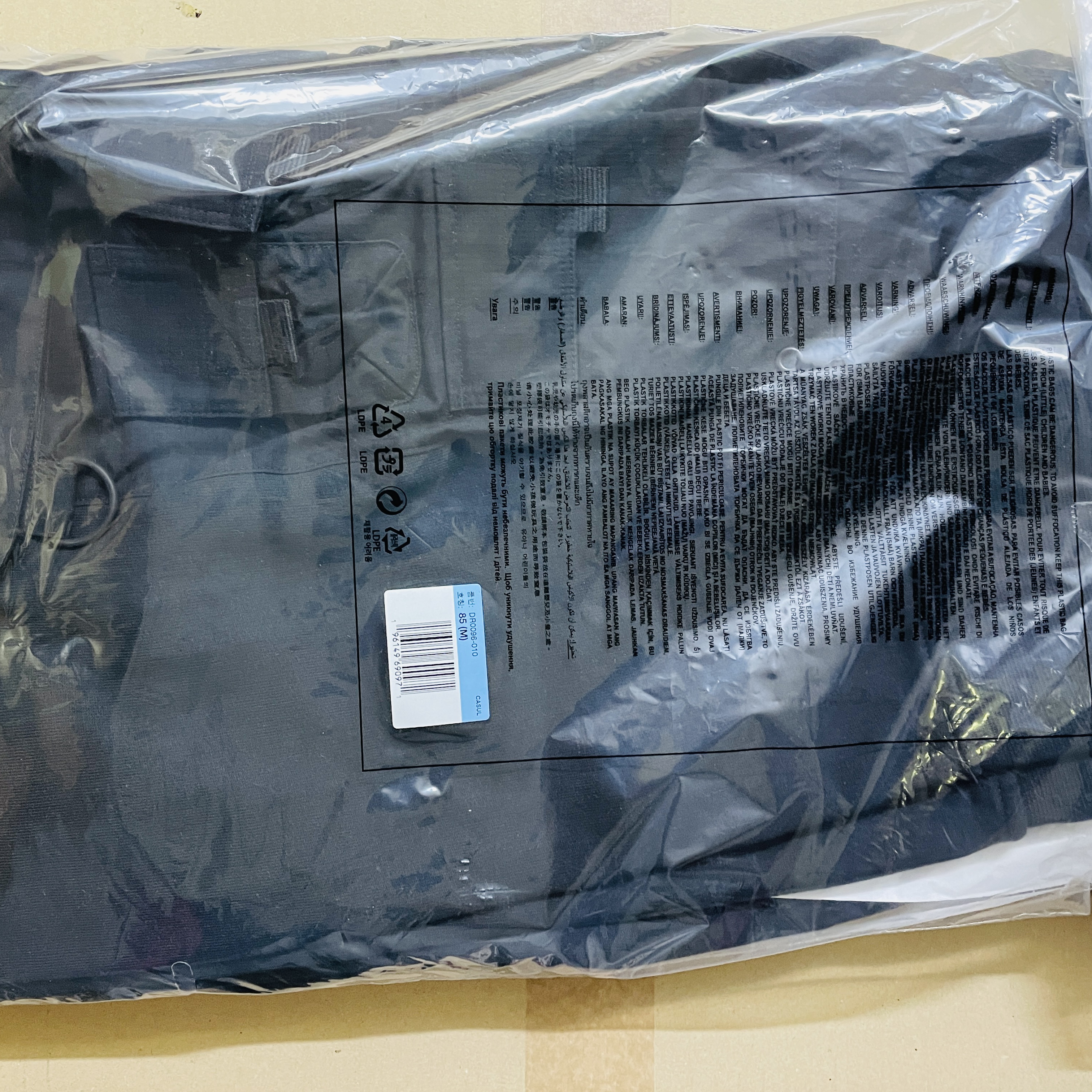 Nike x Peaceminusone Wide Pants Black (DR0096-010) 착용 스타일 - 2