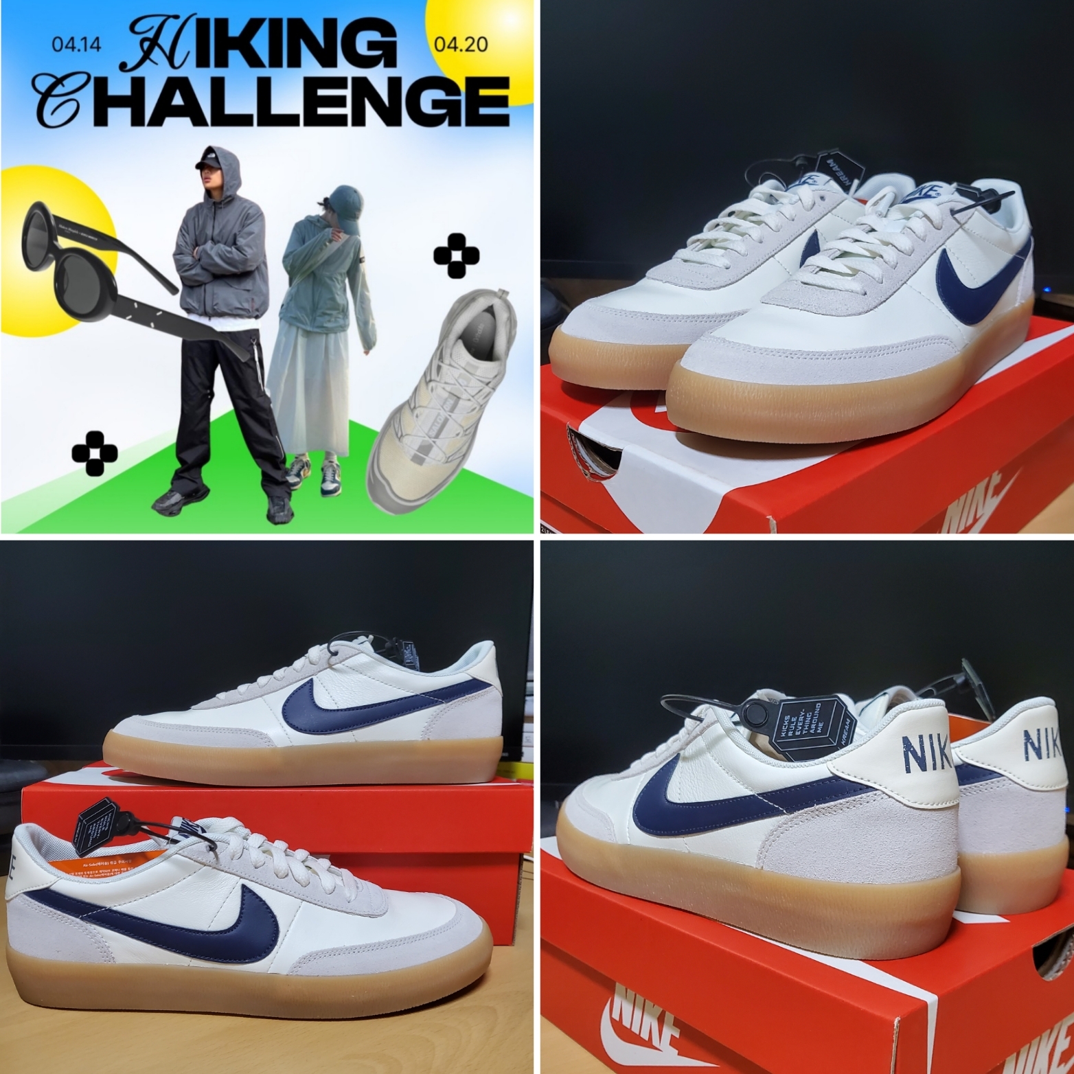Nike x J.Crew Killshot 2 Sail Midnight Navy 착용 스타일