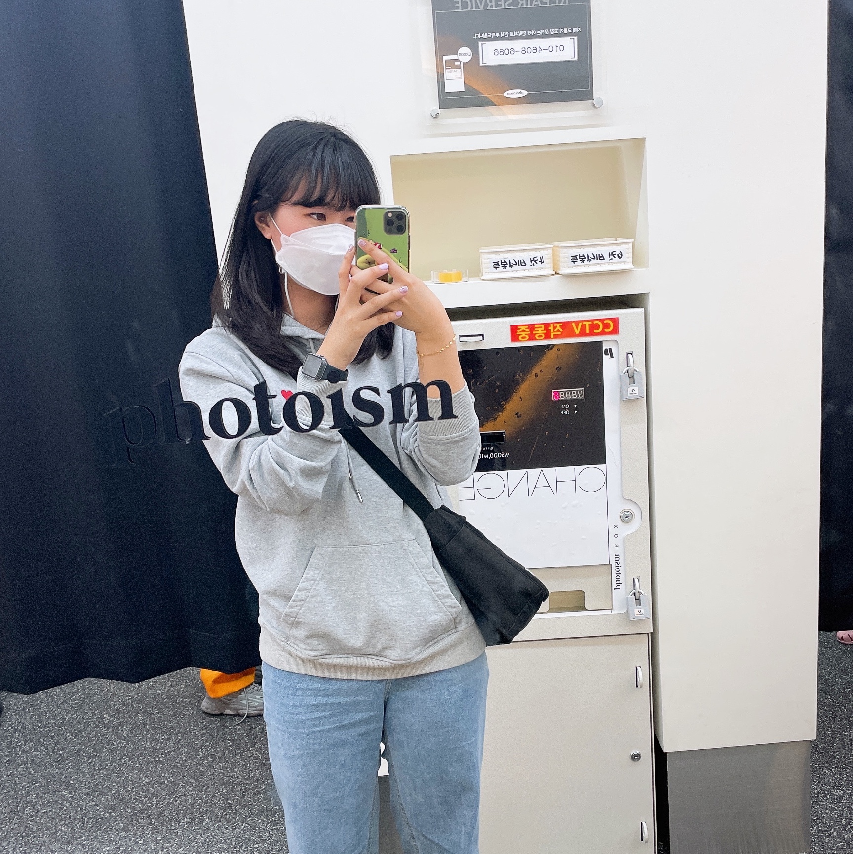 AMI de Coeur Hood Sweatshirt Heather Grey 착용 스타일