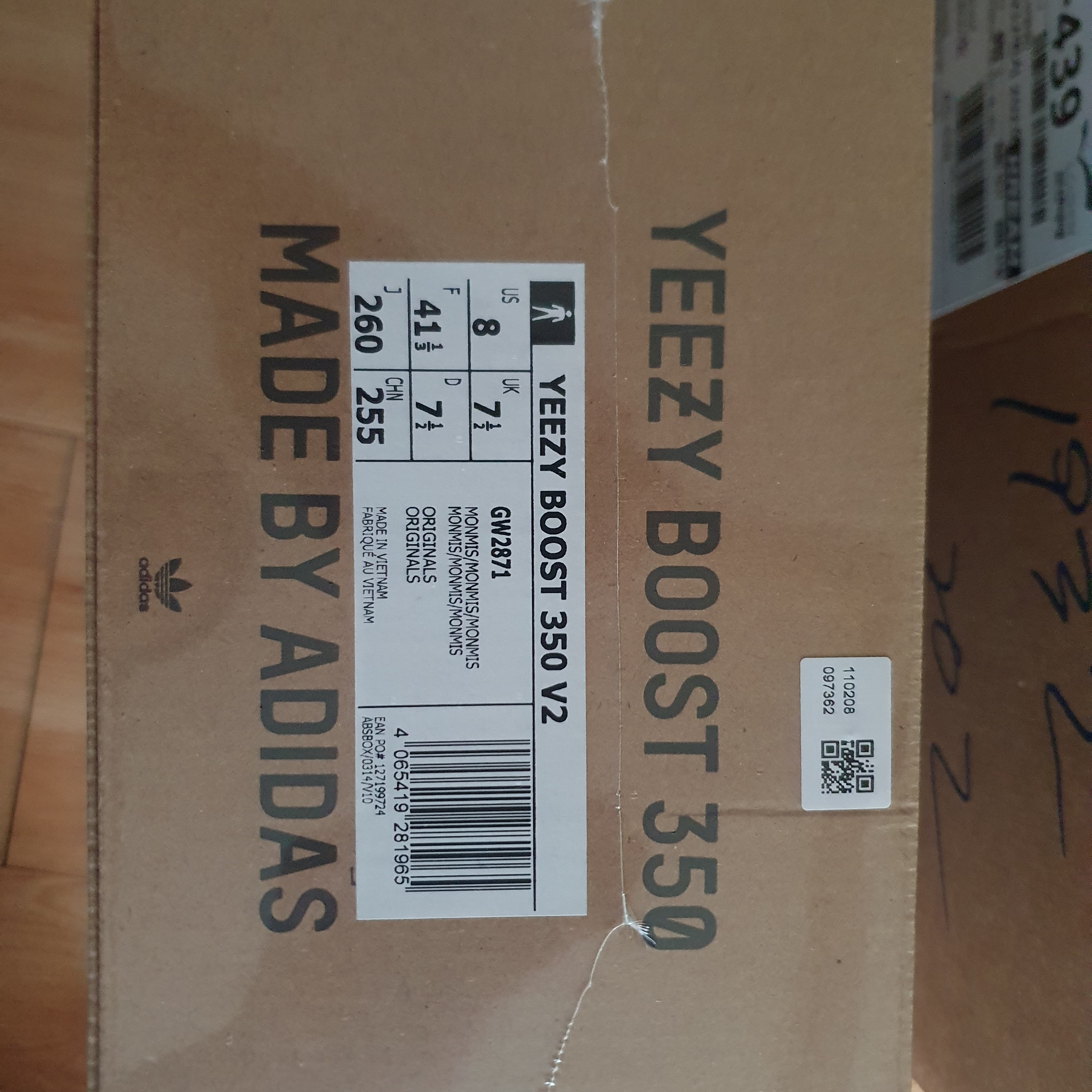 Adidas Yeezy Boost 350 V2 Mono Mist 착용 스타일 - 2
