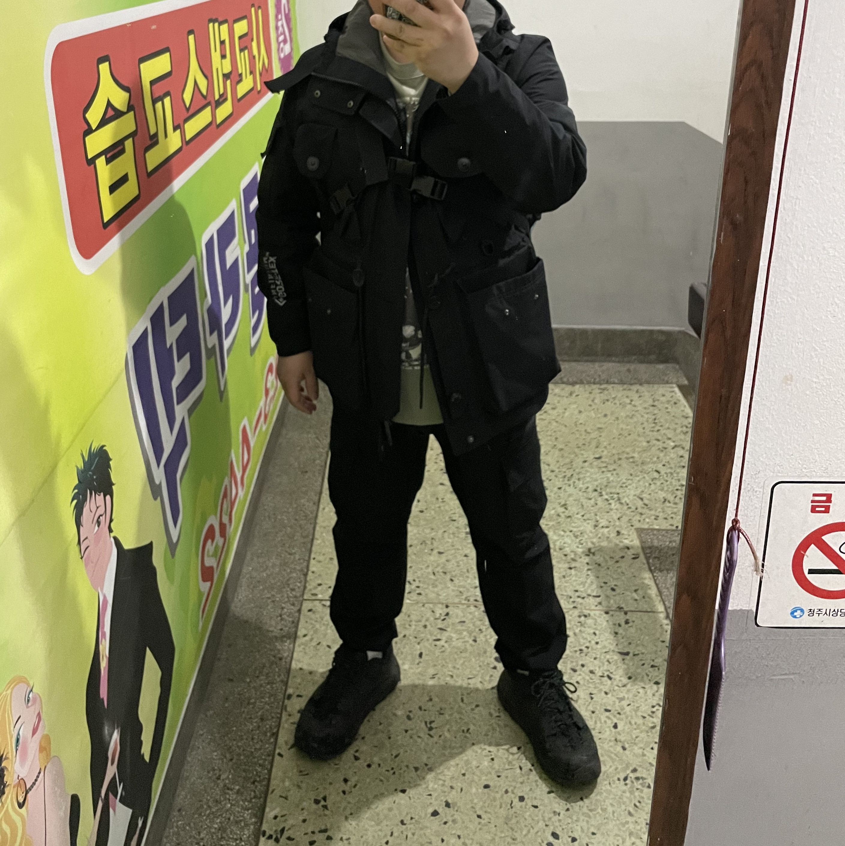 Hoka Tor Ultra Low Black 착용 스타일
