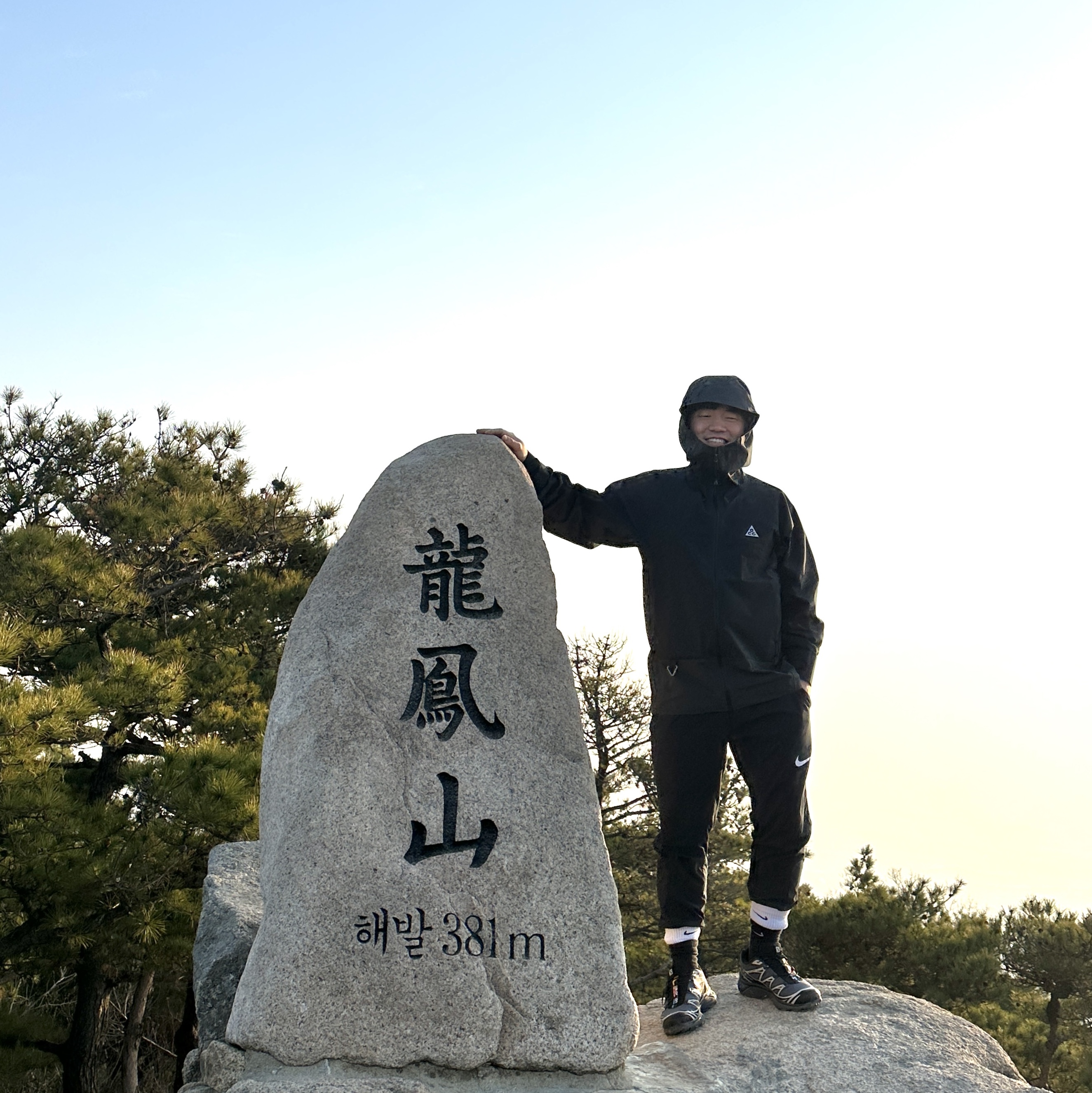 Salomon XT-6 Gore-Tex Black Ebony, Nike Everyday Plus Cushioned Training Crew Socks Black White (Korean Ver.) 착용 스타일
