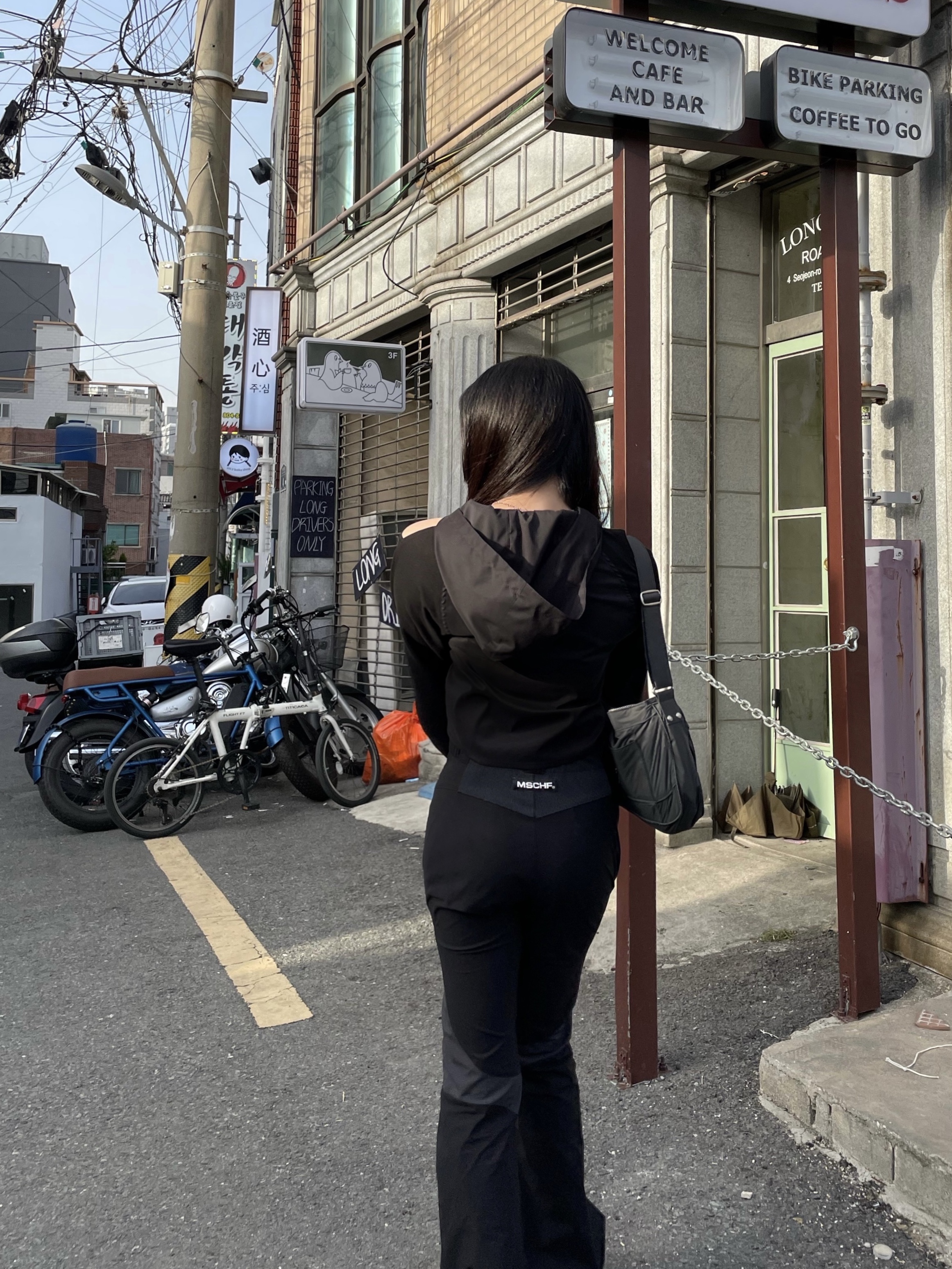 (W) Mischief Lightweight Mountain Pants Black, Nike x Stussy Air Force 1 '07 Mid SP Fossil 착용 스타일 - 4