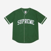 Supreme x Timberland Baseball Jersey Green - 23SS