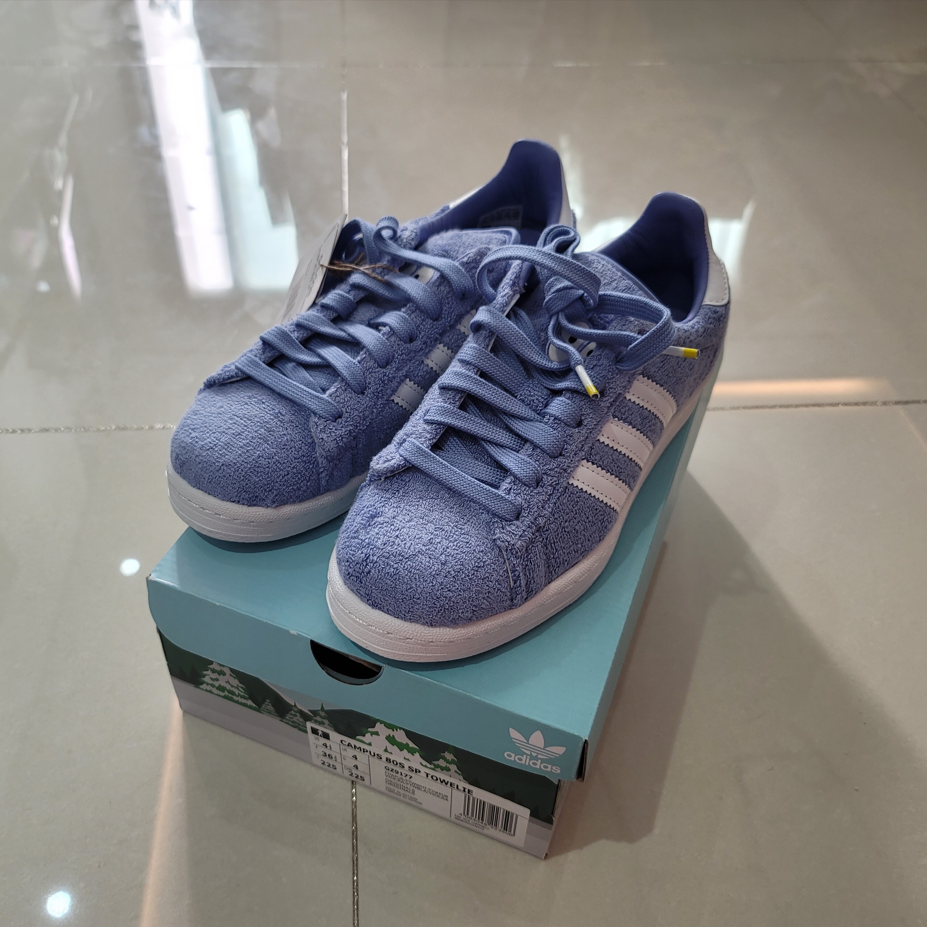 Adidas x South Park Campus 80s Towelie 착용 스타일 - 1