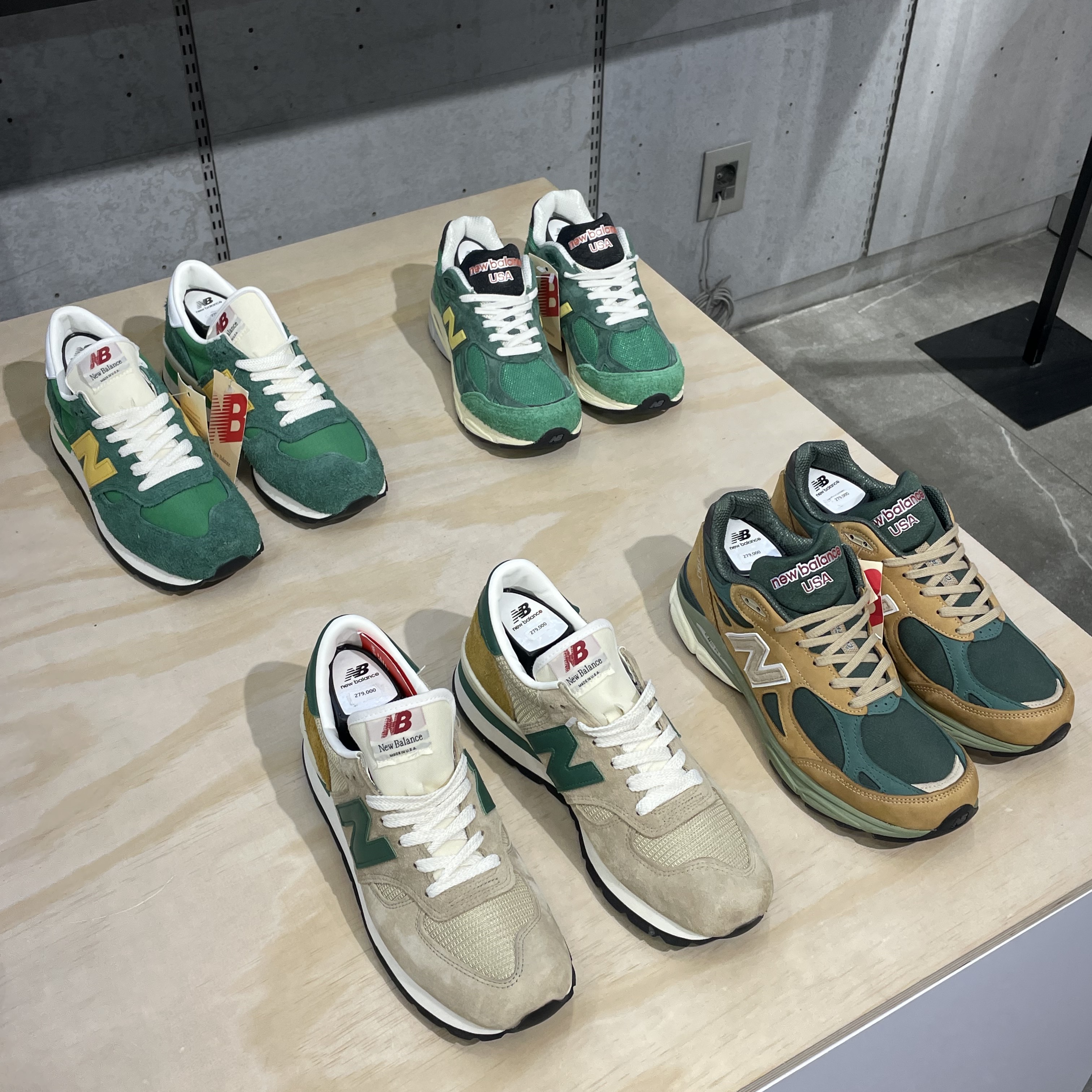 New Balance 990v1 Tan Green, New Balance 990v1 Made in USA Green Gold 착용 스타일