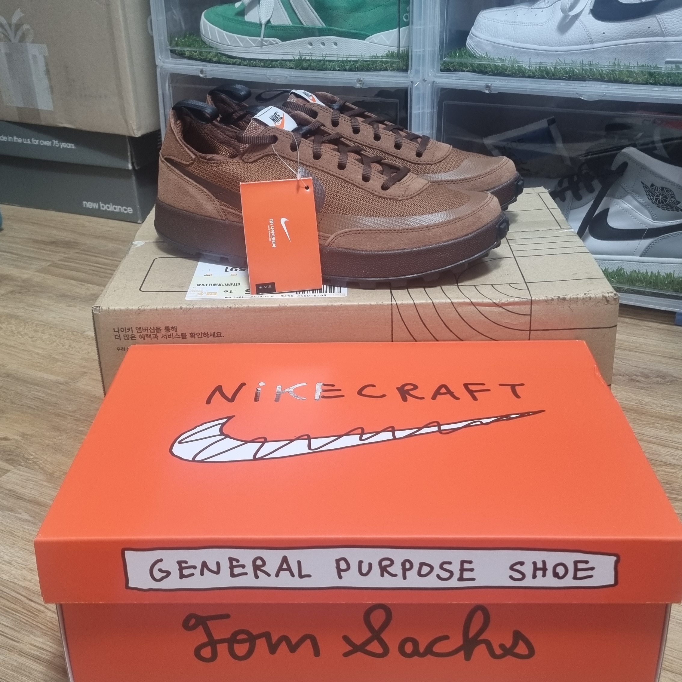 Nike x Tom Sachs General Purpose Shoe Brown 착용 스타일 - 1
