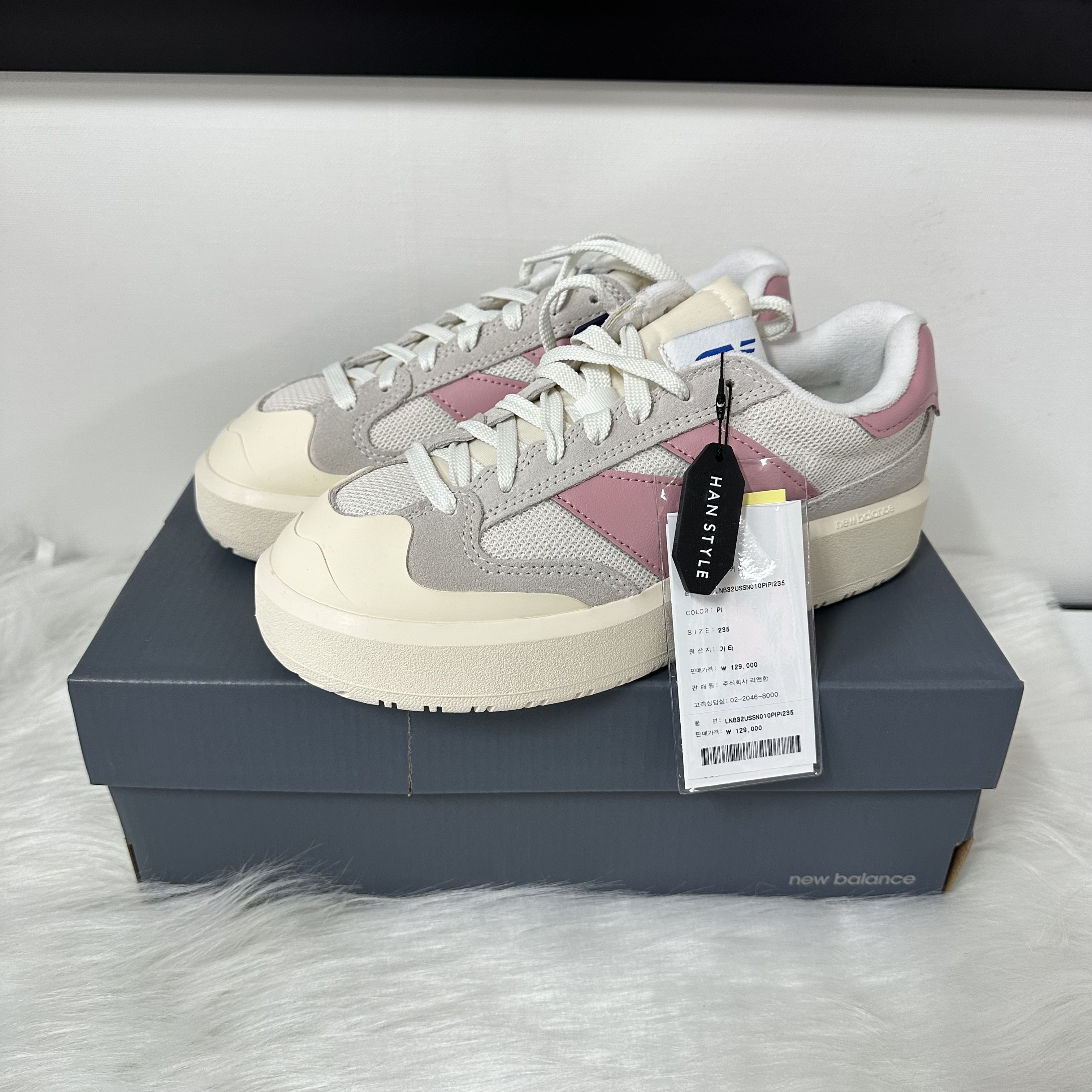 New Balance CT302 Sea Salt Hazy Rose, New Balance CT302 Gray 착용 스타일 - 3