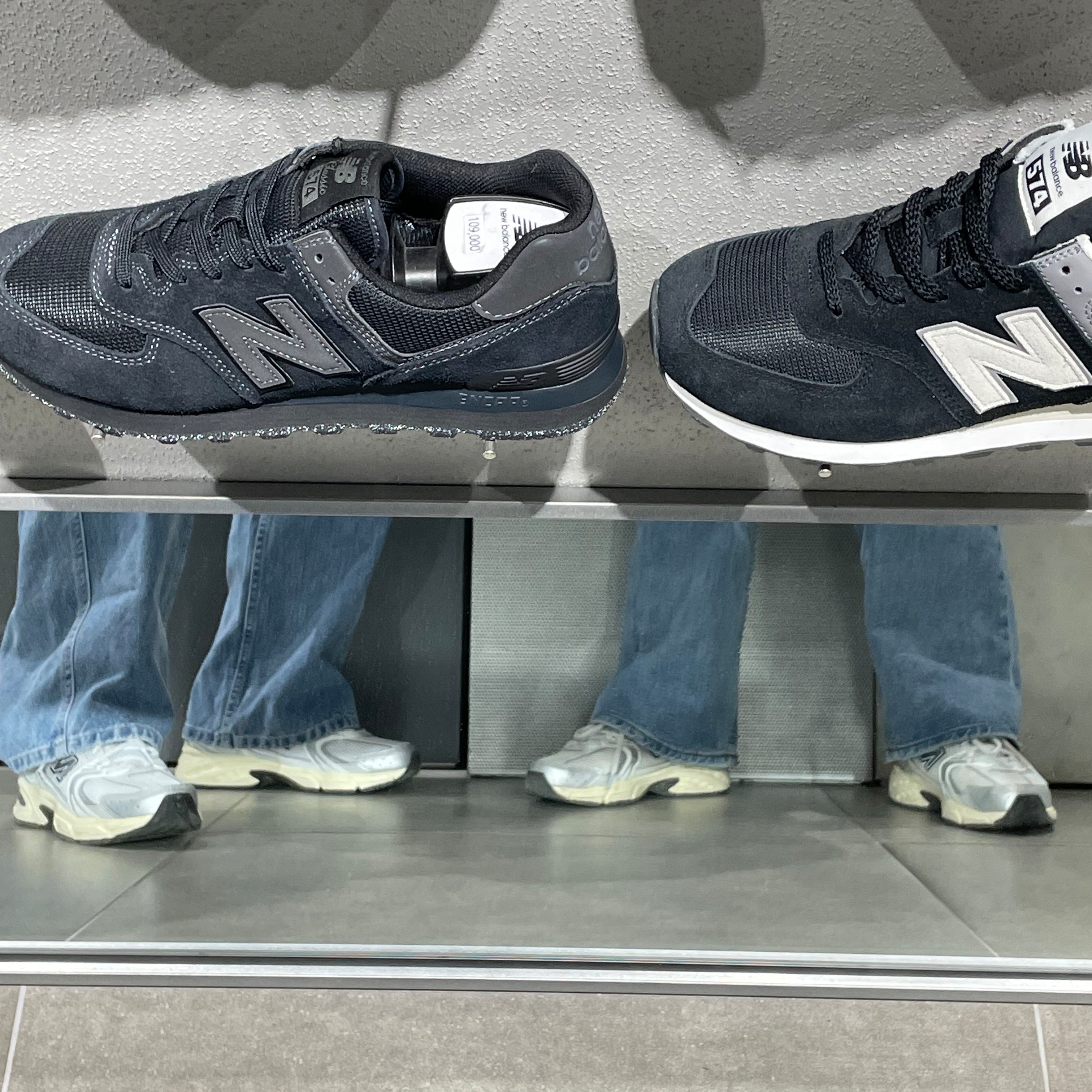 New Balance 530 Silver Cream 착용 스타일