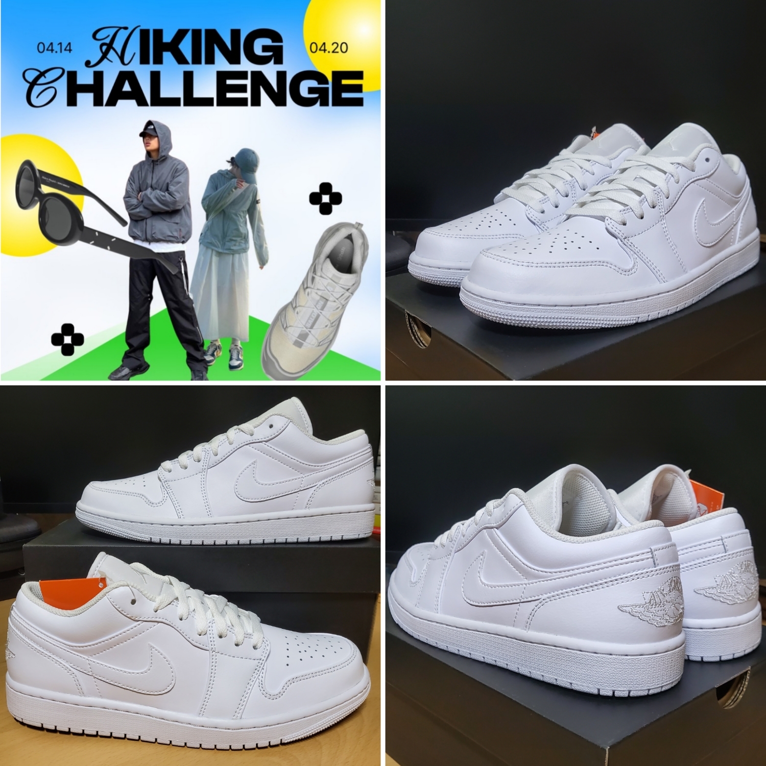 Jordan 1 Low Triple White 착용 스타일