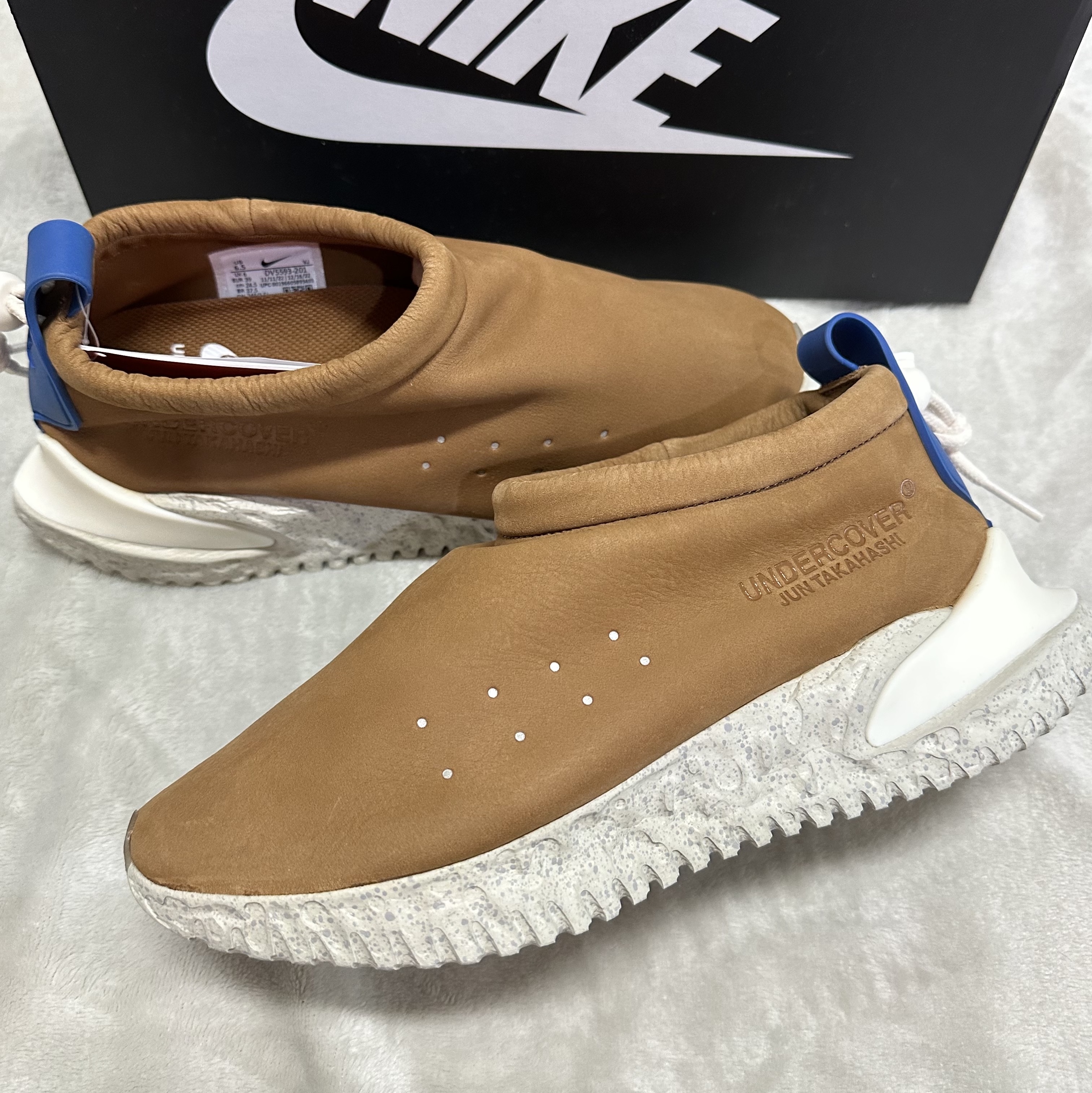 Nike x Undercover Moc Flow SP Ale Brown and Team Royal 착용 스타일 - 1