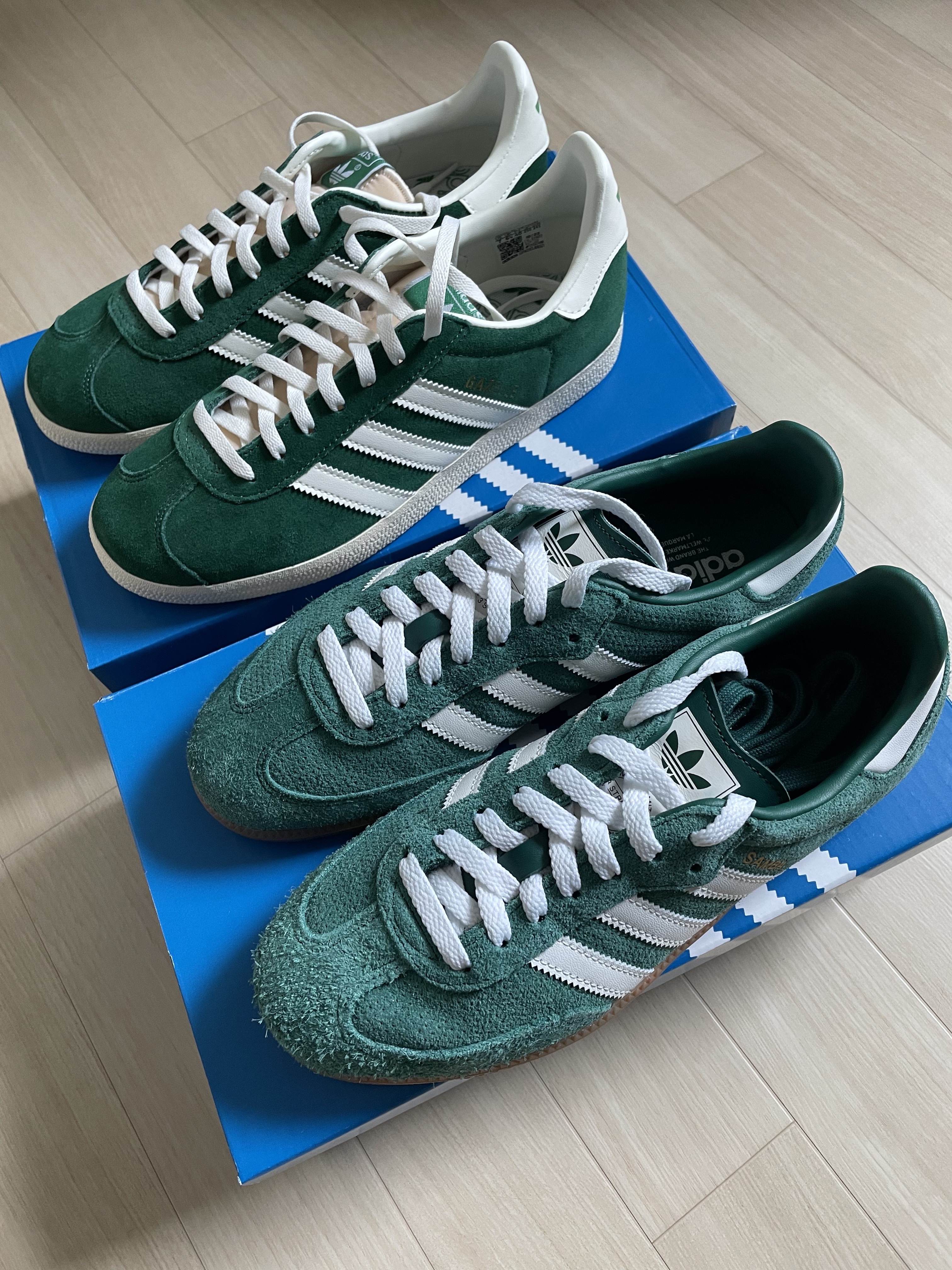Adidas Gazelle Dark Green Cream White, Adidas Samba OG Collegiate Green 착용 스타일 - 2