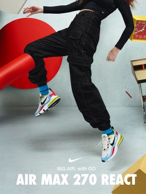 (W) Nike Air Max 270 React Bauhaus 착용 스타일 - 1