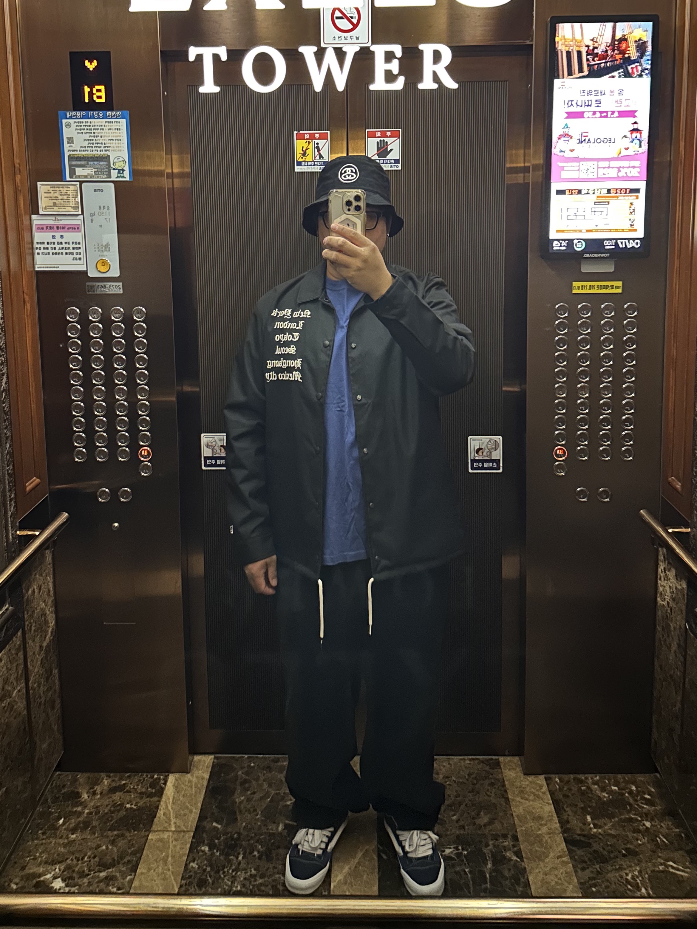 Vans Knu-Skool Navy True White, Stussy Worldwide Big OL' Jeans Black 착용 스타일 - 2