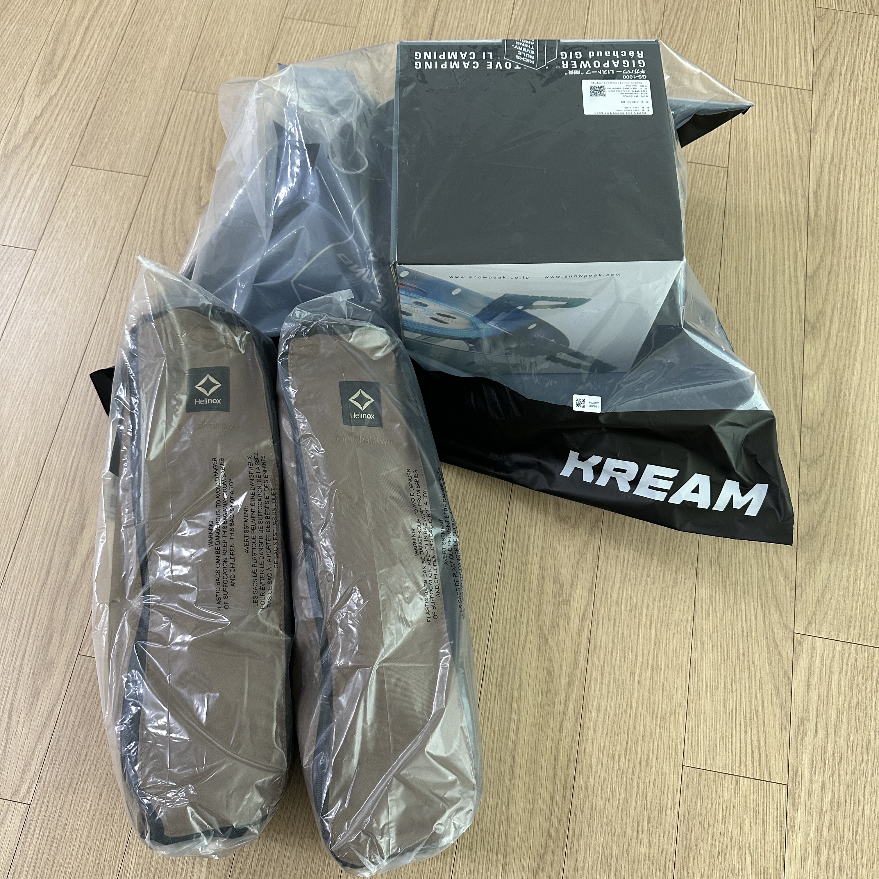 Snow Peak Giga Power Stove (Korean Ver.) 착용 스타일