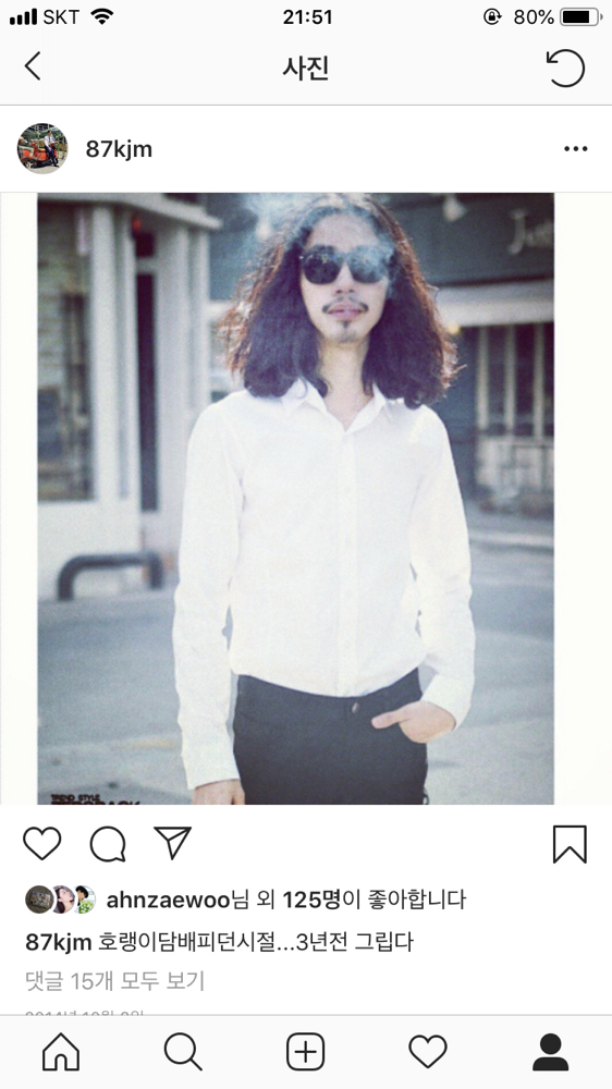 KREAM 프로필 이미지