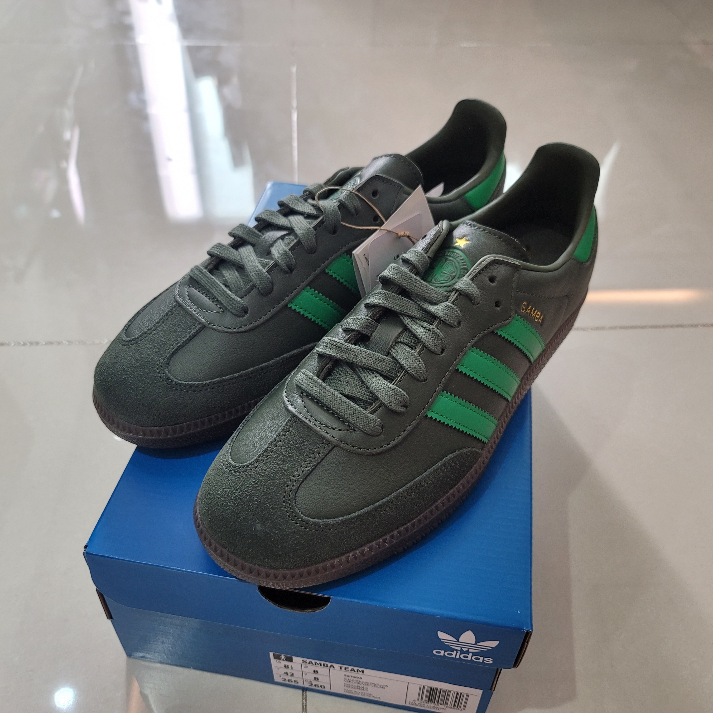 Adidas Samba Team Shadow Green 착용 스타일 - 1