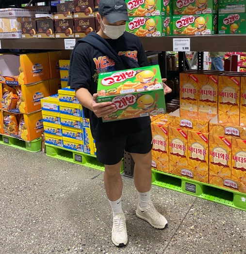 스타일 카드