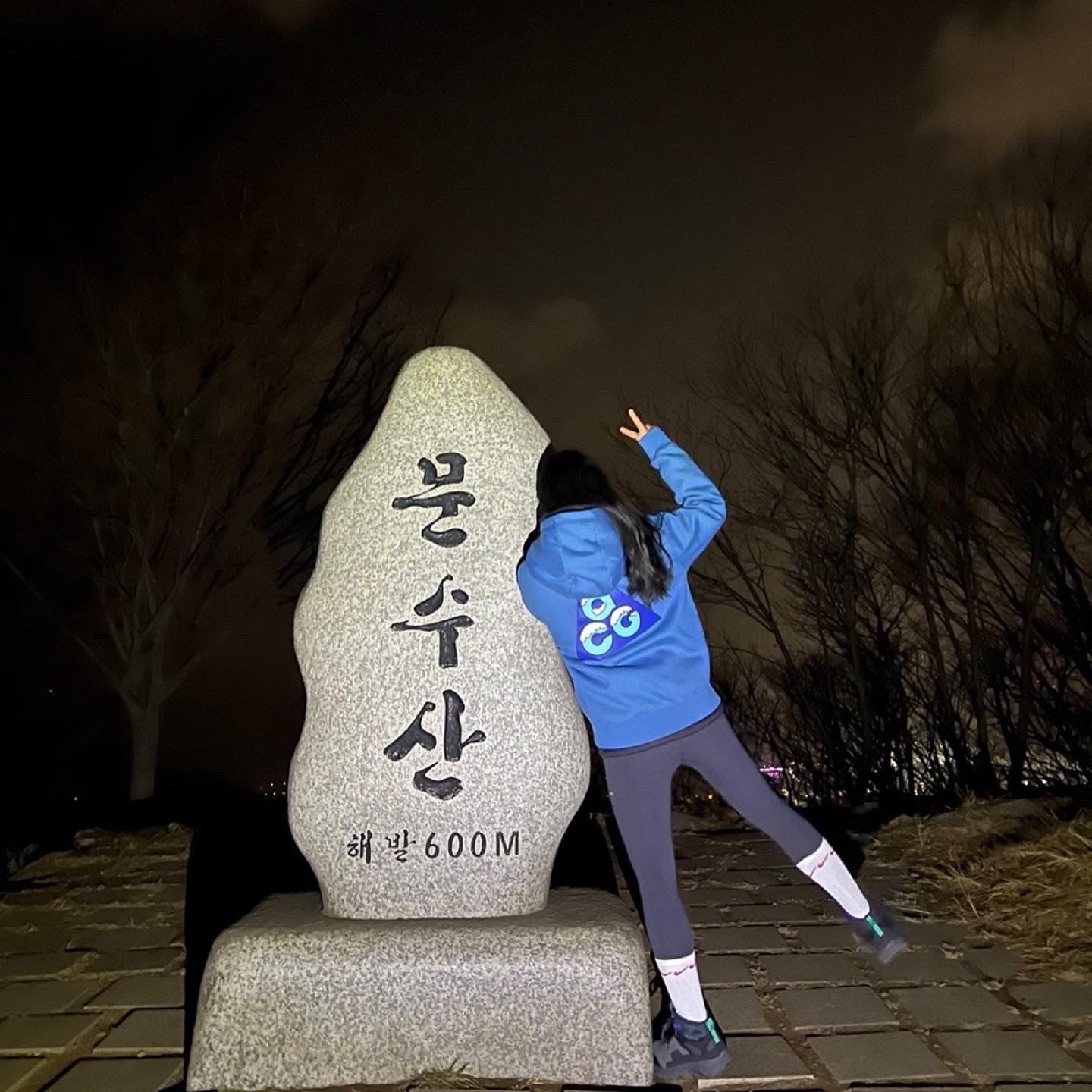 다잉님의 스타일