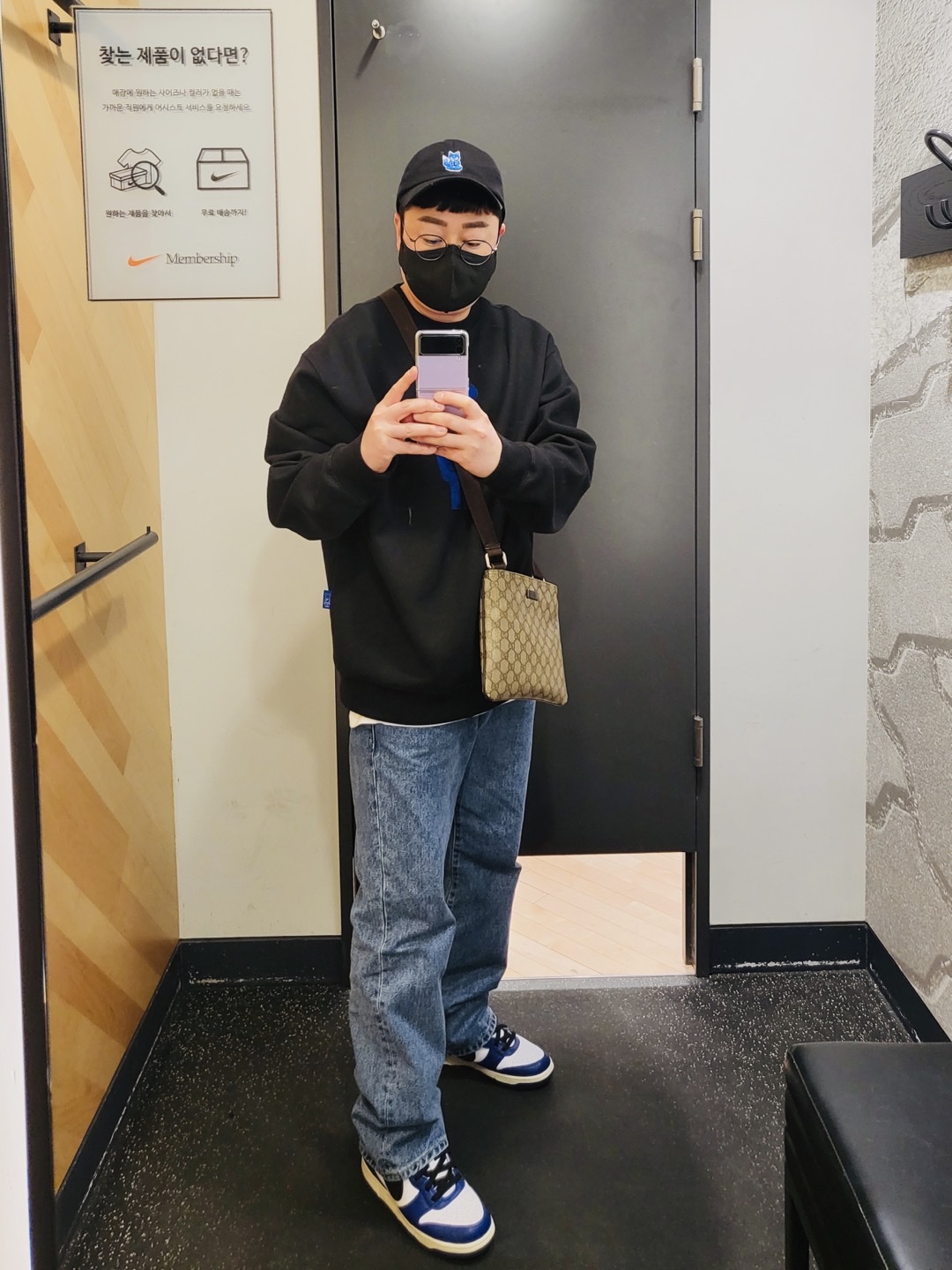 Maison Kitsune x Ader Error Meditation Fox Cap Black, Nike x Ambush Dunk High Deep Royal Blue 착용 스타일