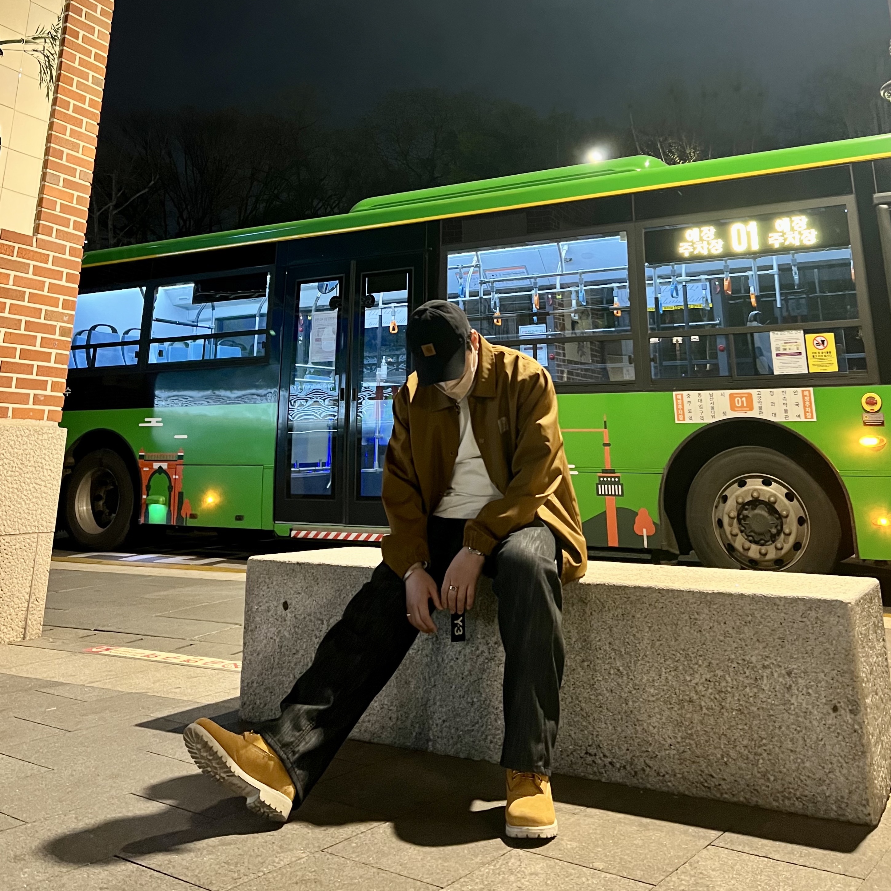 🧍🏻님의 스타일 - 3