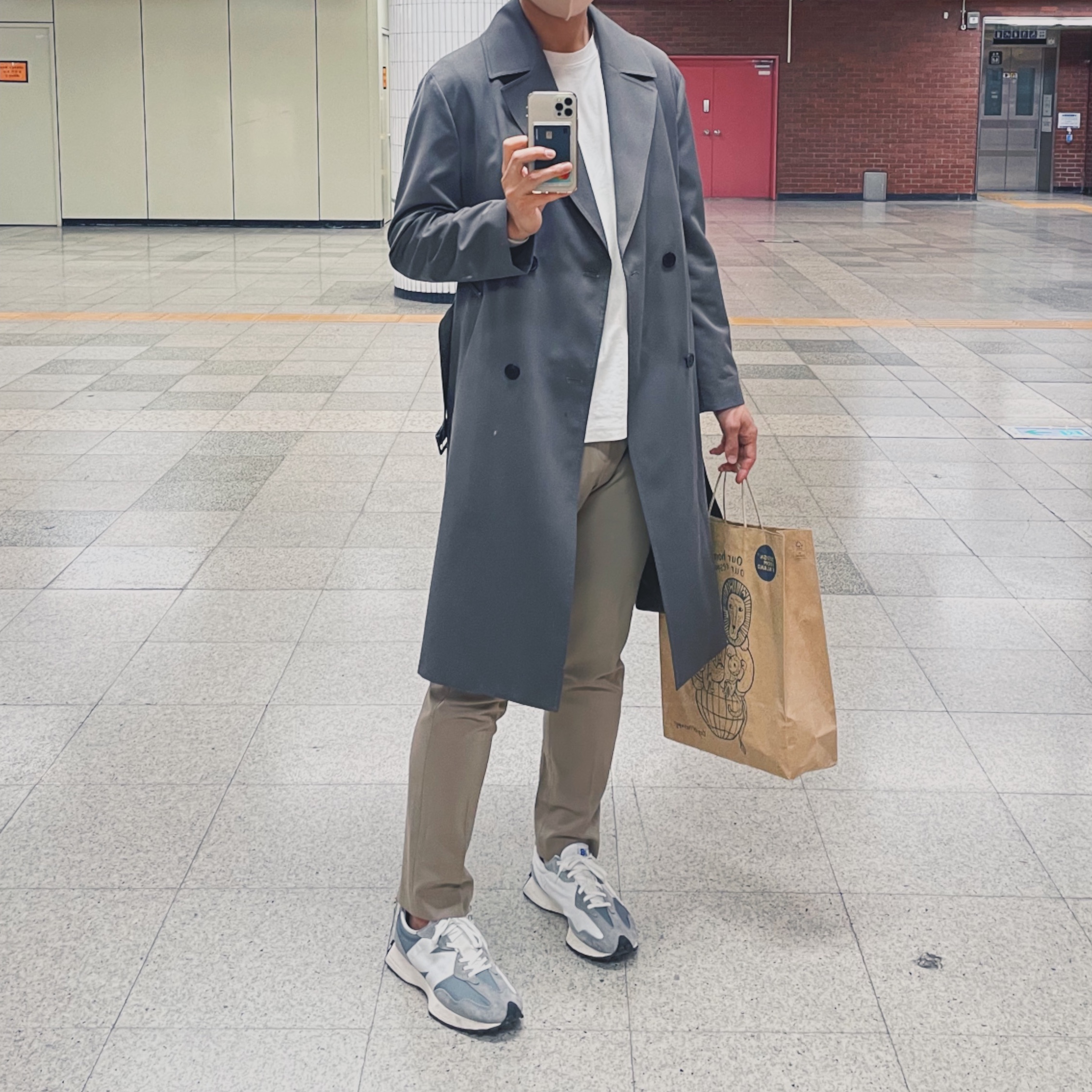 New Balance 327 Grey 착용 스타일 - 1
