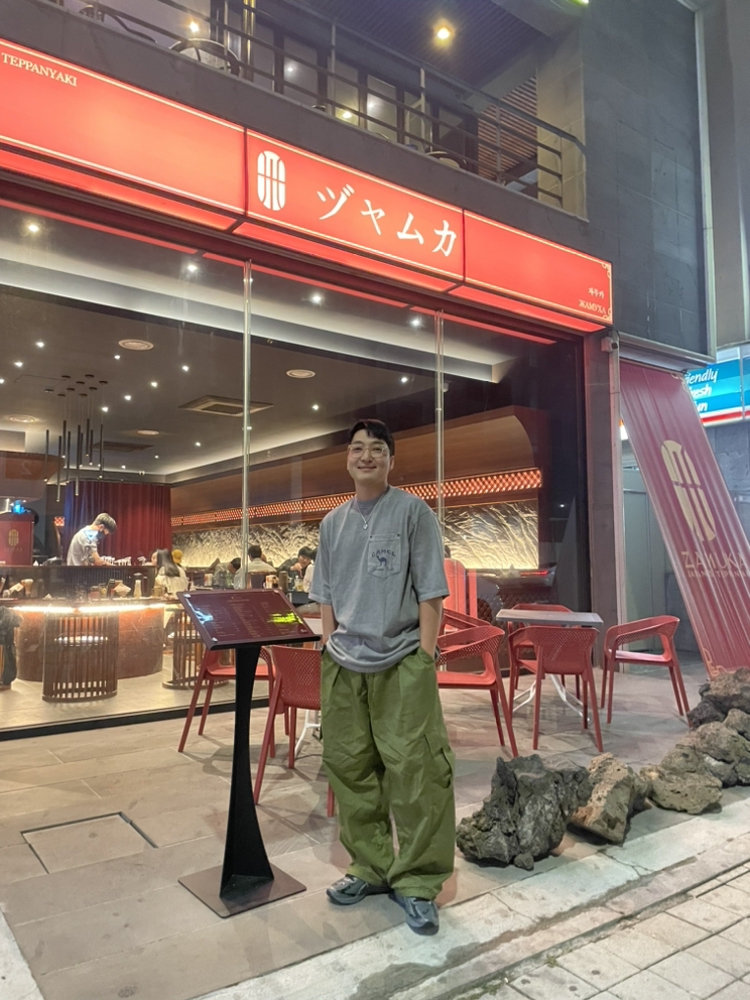 KREAM 프로필 이미지