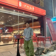 KREAM 프로필 이미지