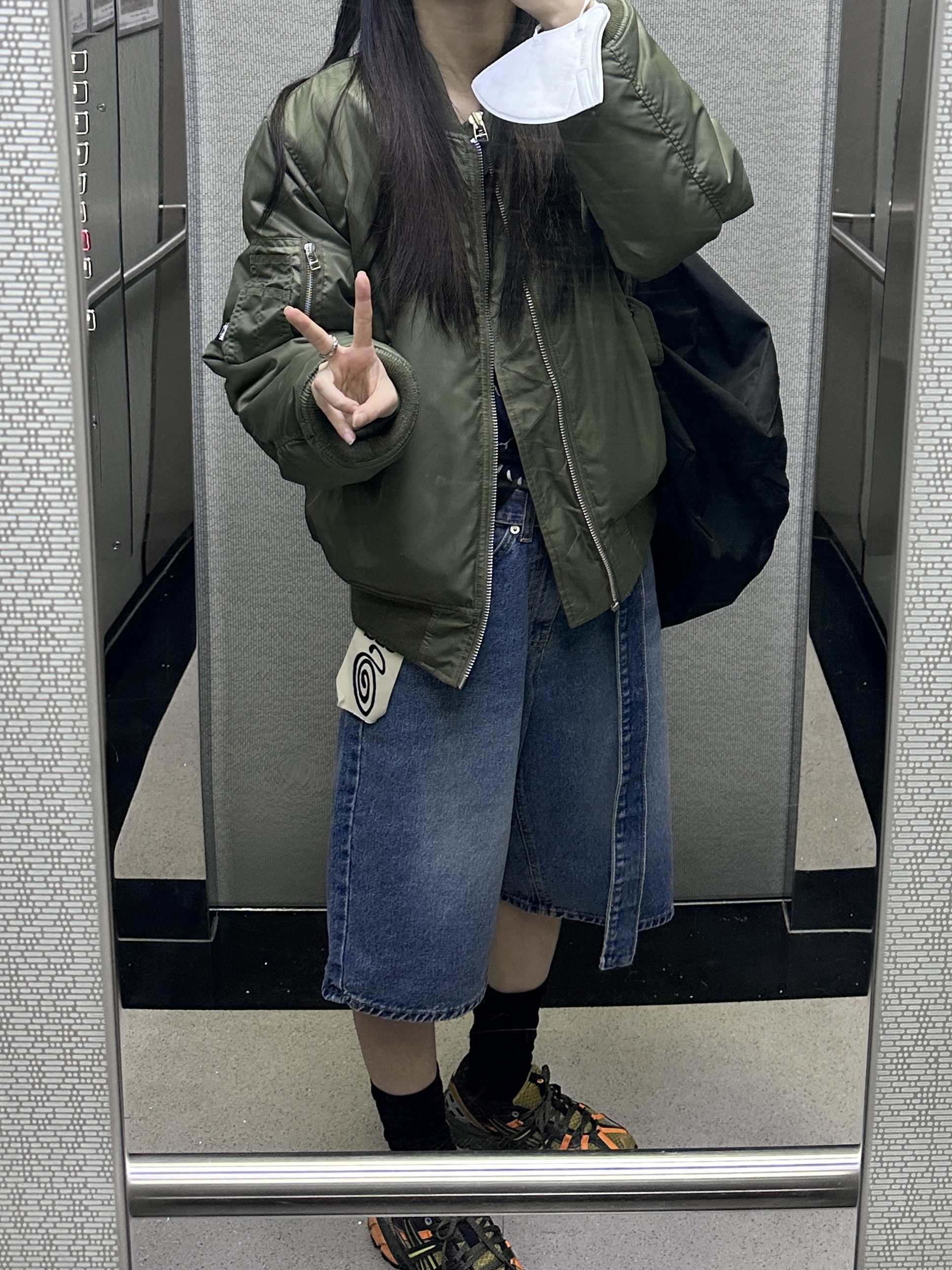 Asics x Andersson Bell Gel-Sonoma 15-50 Olive Oil Dark Brown, Stussy x CDG MA-1 Jacket Olive 착용 스타일