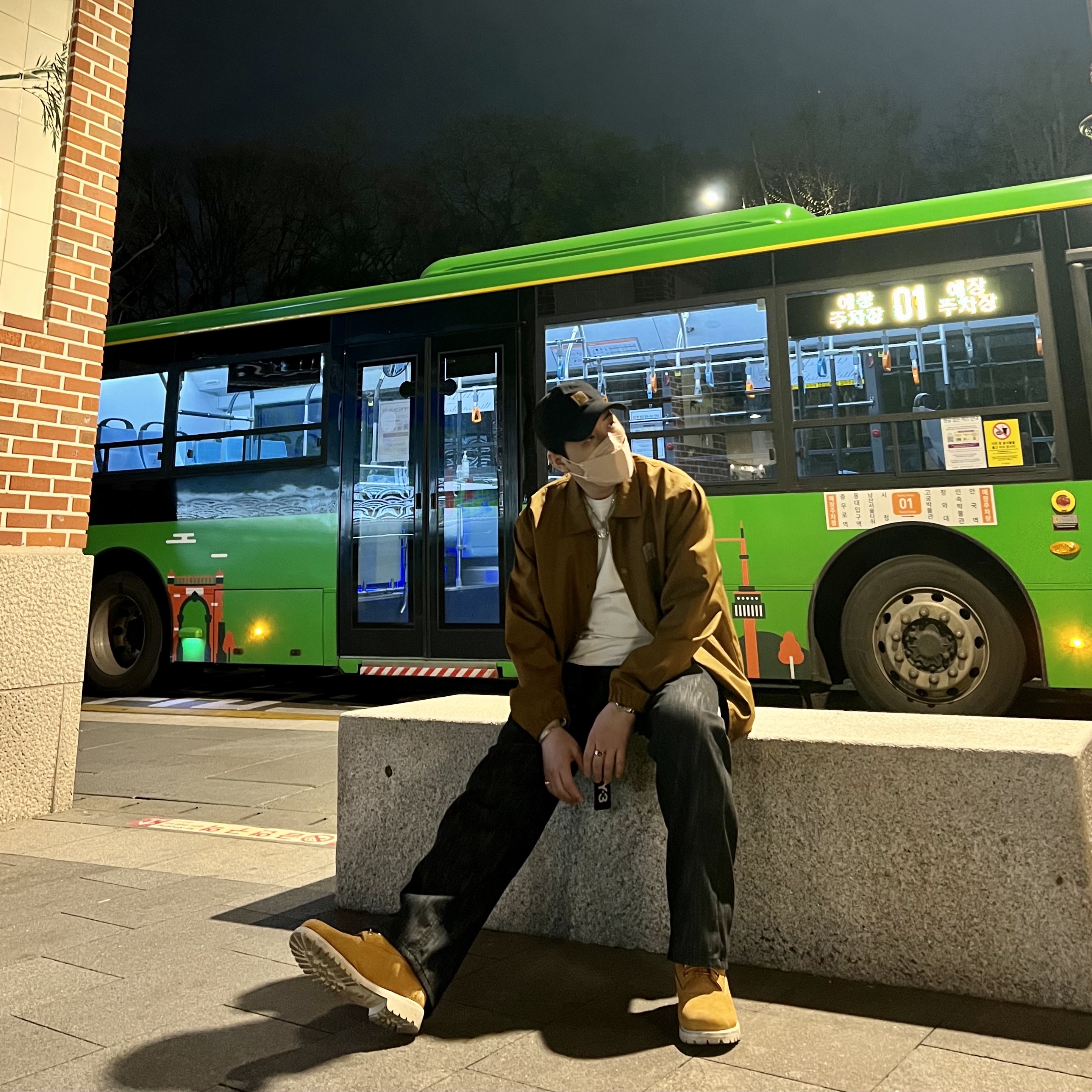 🧍🏻님의 스타일 - 2