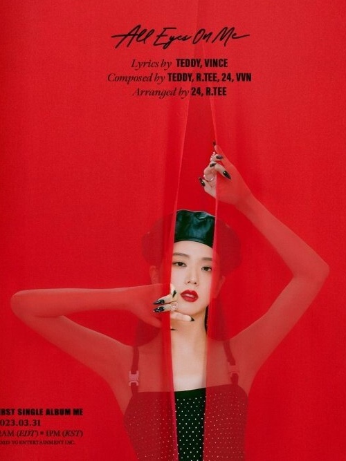 KREAM 스타일