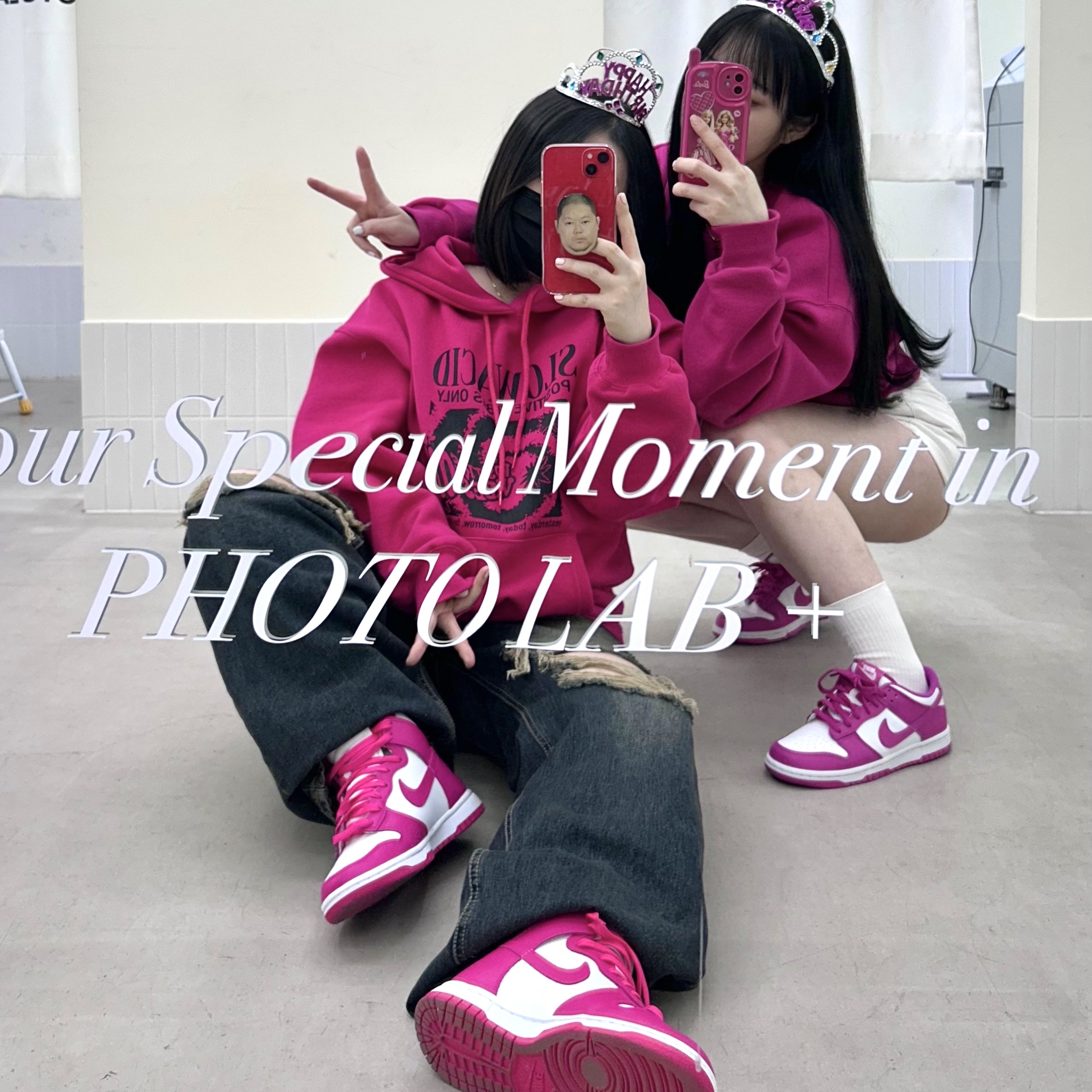 (GS) Nike Dunk Low White Active Fuchsia, (W) Nike Dunk High Pink Prime 착용 스타일