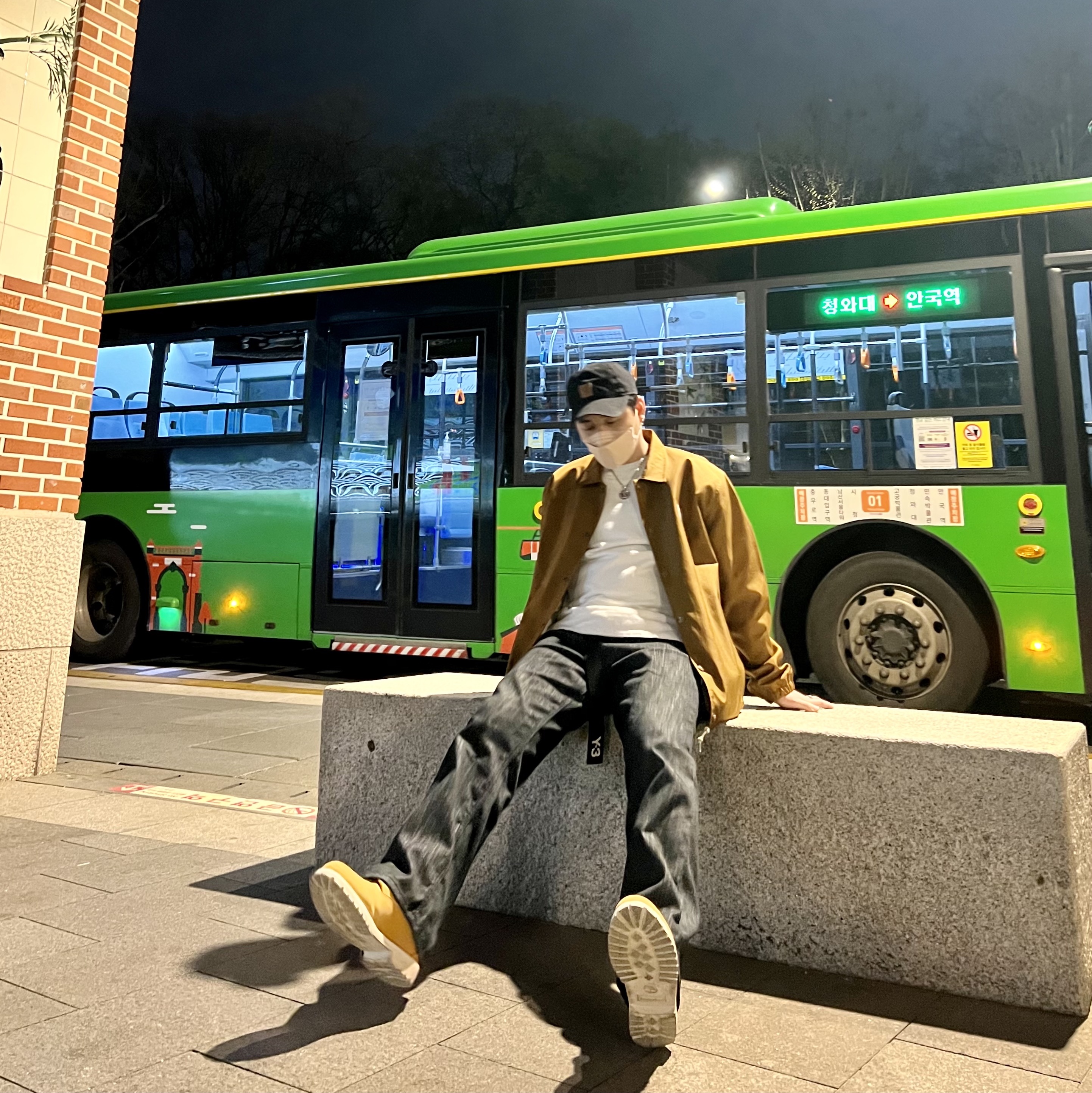 🧍🏻님의 스타일 - 1