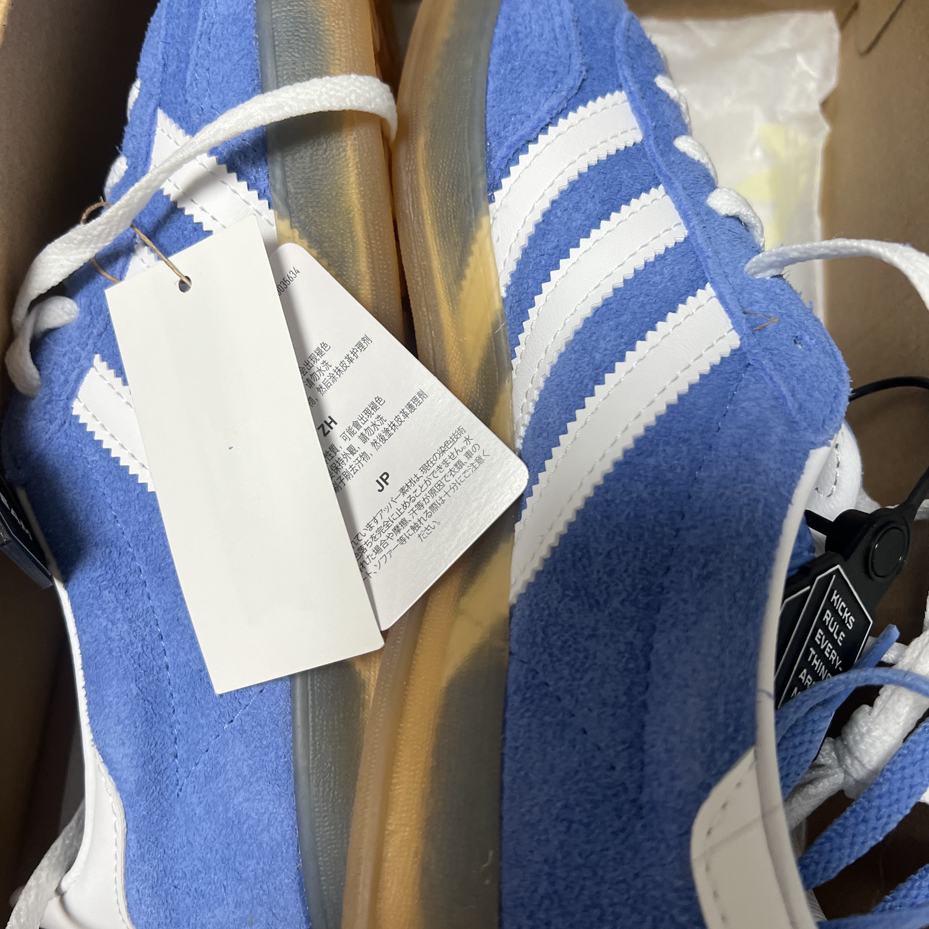 (W) Adidas Gazelle Indoor Blue Fusion Cloud White 착용 스타일